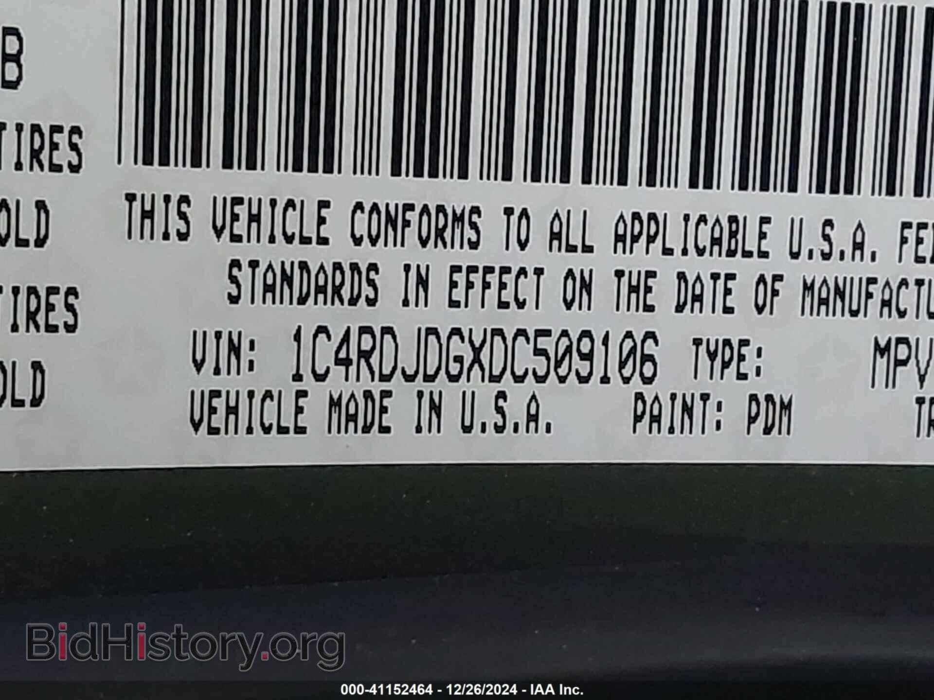 2013 DODGE DURANGO - VIN: 1C4RDJDGXDC509106 - Фото 9