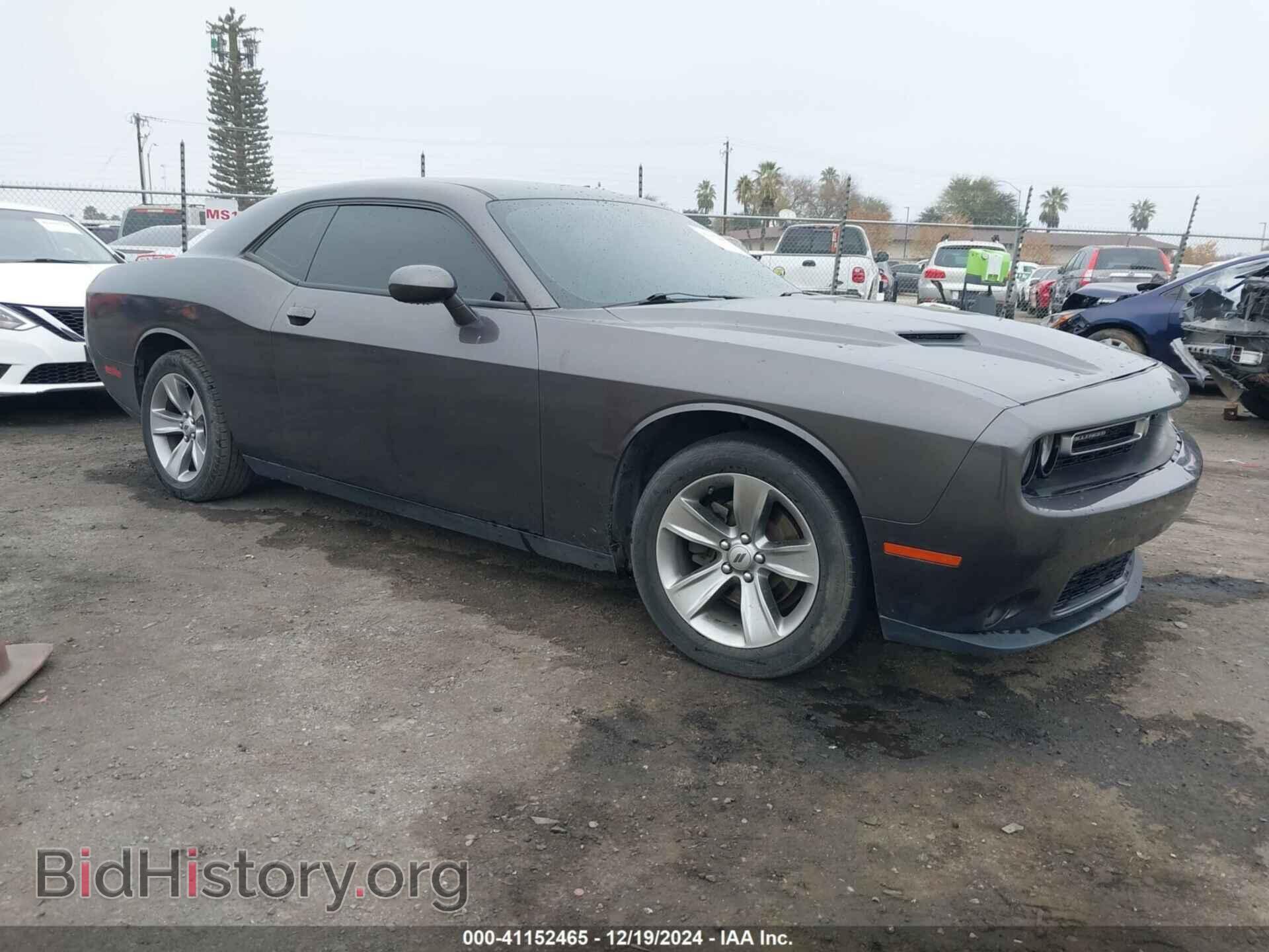 2017 DODGE CHALLENGER - VIN: 2C3CDZAG9HH636140 - Фото 13