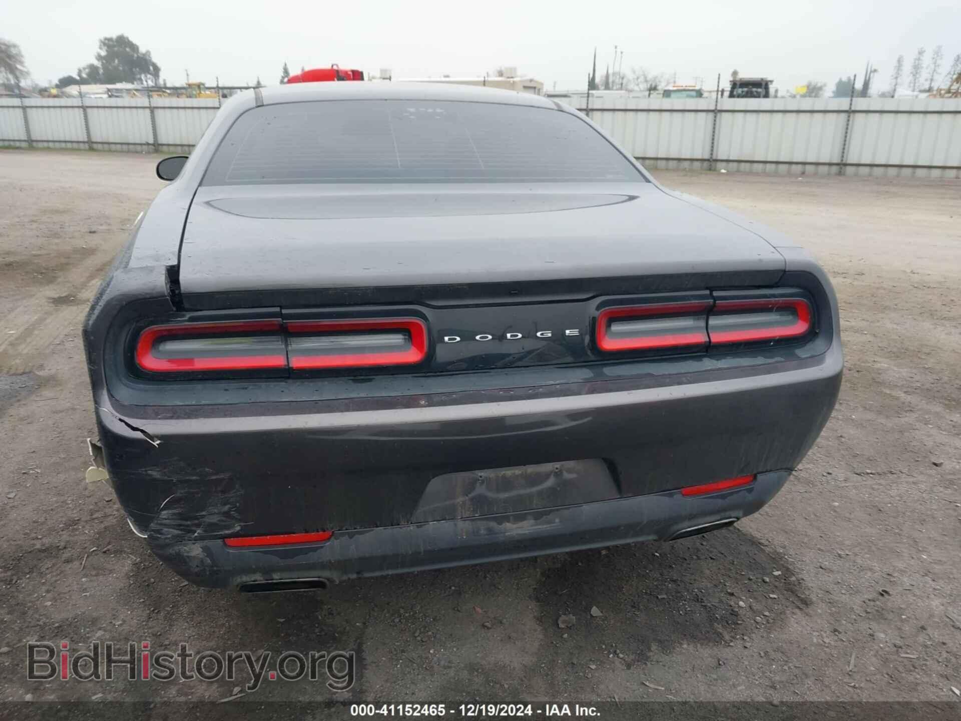 2017 DODGE CHALLENGER - VIN: 2C3CDZAG9HH636140 - Фото 16