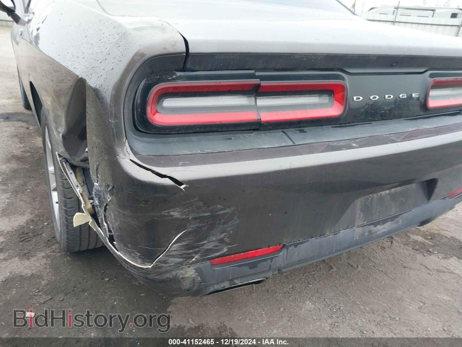 2017 DODGE CHALLENGER - VIN: 2C3CDZAG9HH636140 - Фото 19