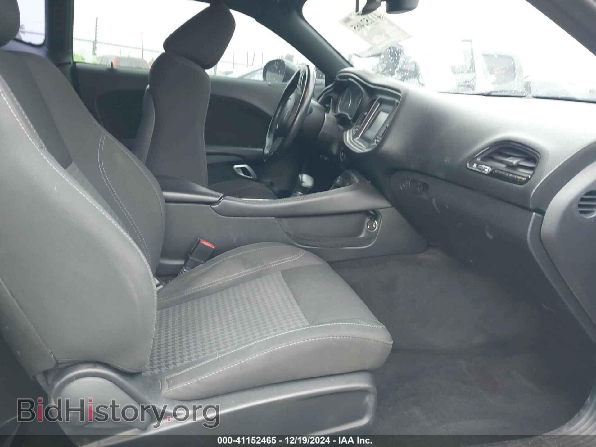2017 DODGE CHALLENGER - VIN: 2C3CDZAG9HH636140 - Фото 5