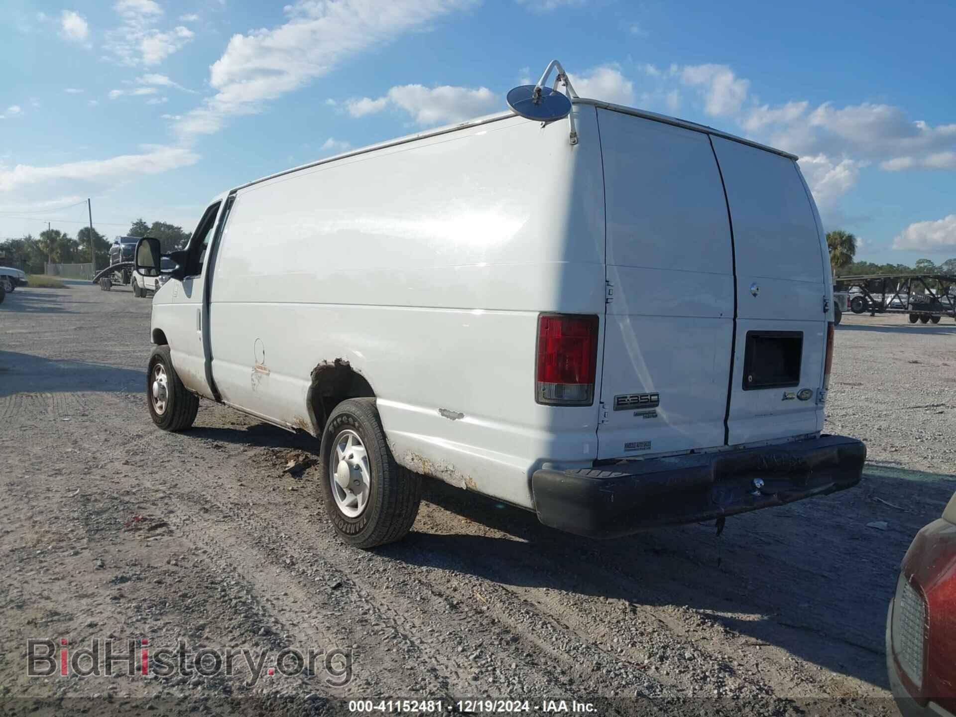 2011 FORD ECONOLINE CARGO VAN - VIN: 1FTSS3EL9BDA36563 - Фото 3