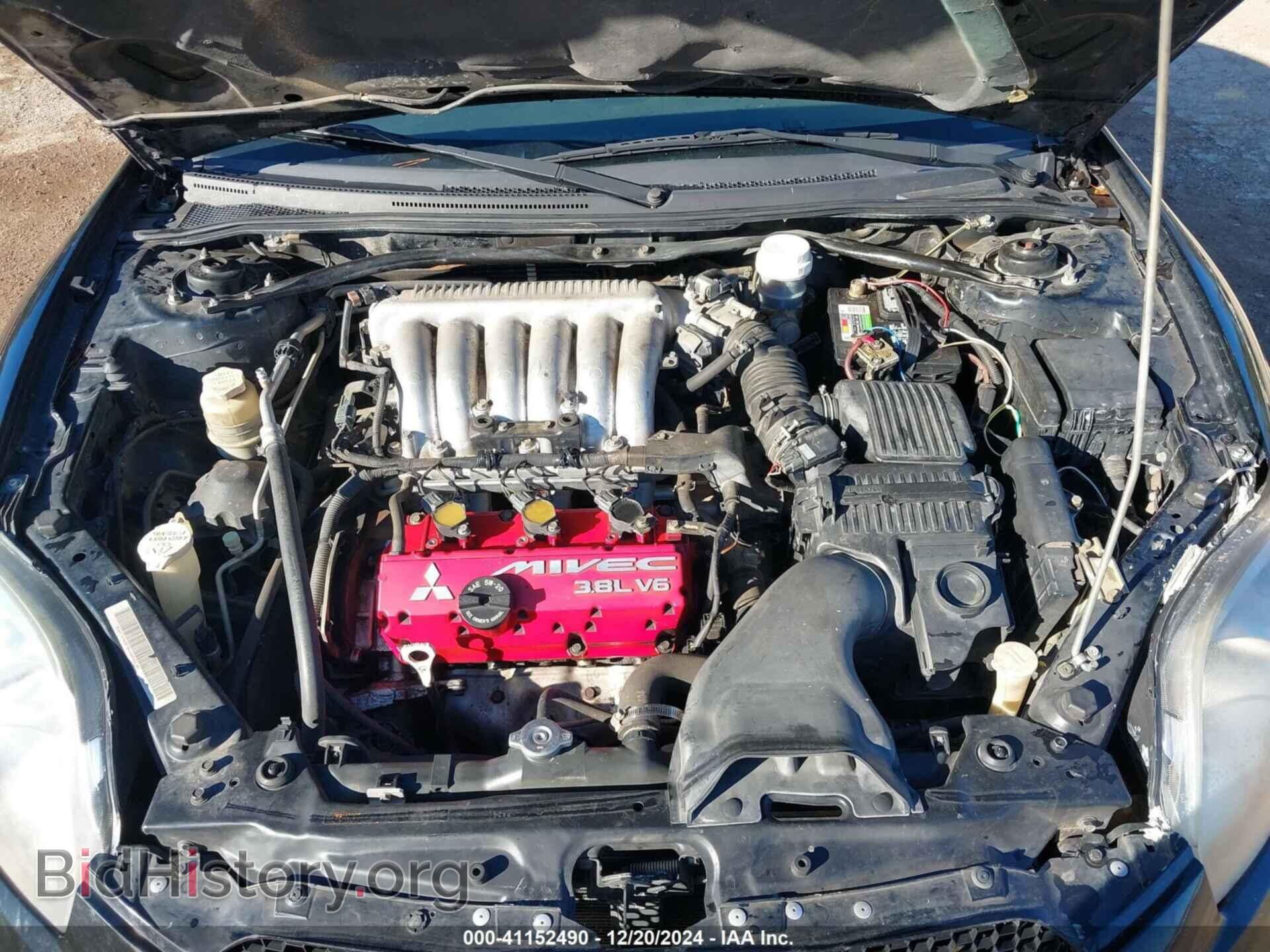 2008 MITSUBISHI ECLIPSE - VIN: 4A3AK34T88E039208 - Photo 10