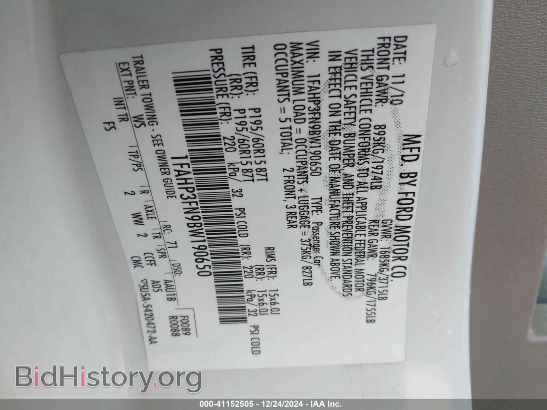 2011 FORD FOCUS - VIN: 1FAHP3FN9BW190650 - Фото 9