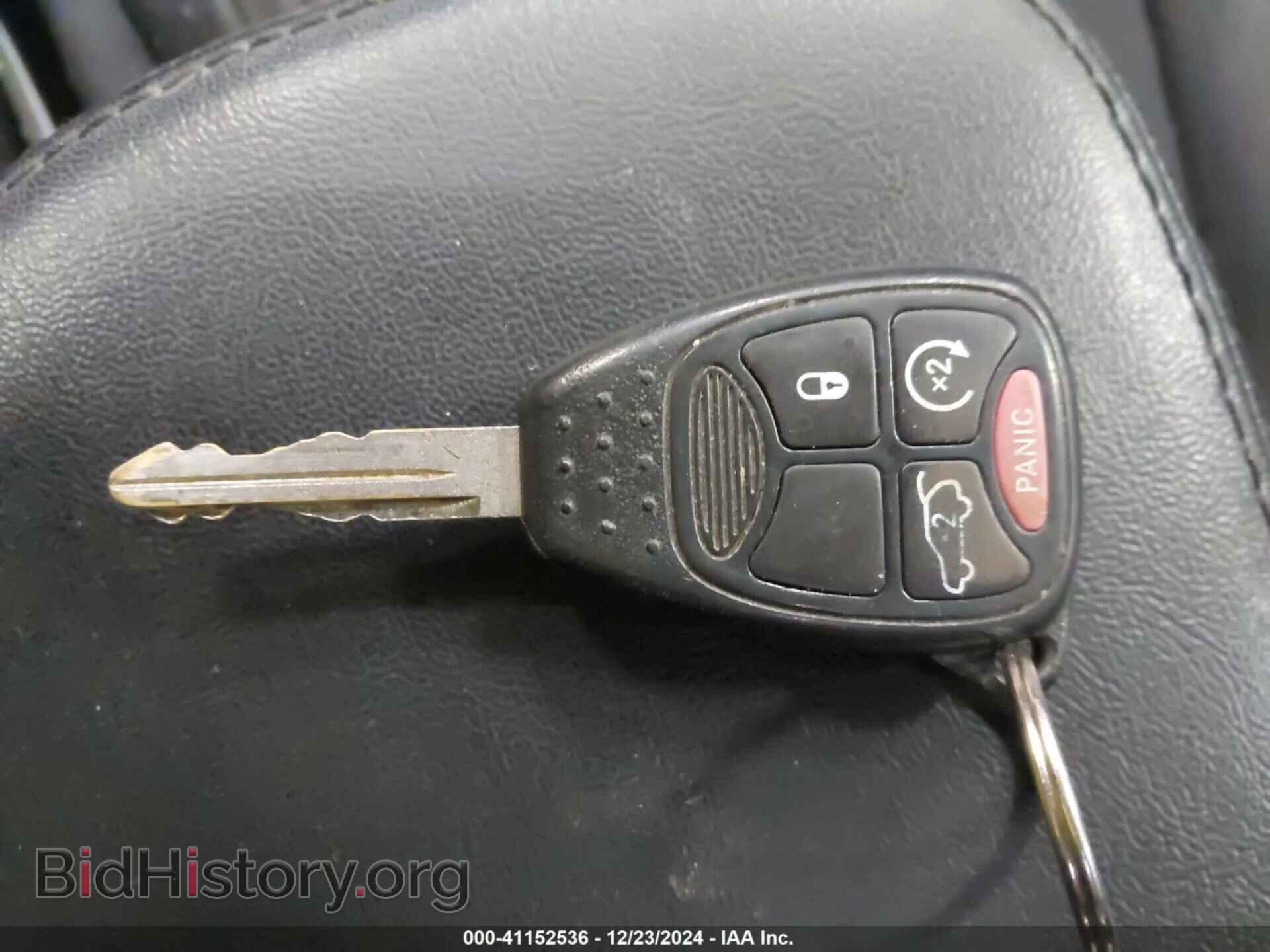 2012 CHRYSLER 200 - VIN: 1C3CCBBG2CN296967 - Фото 11