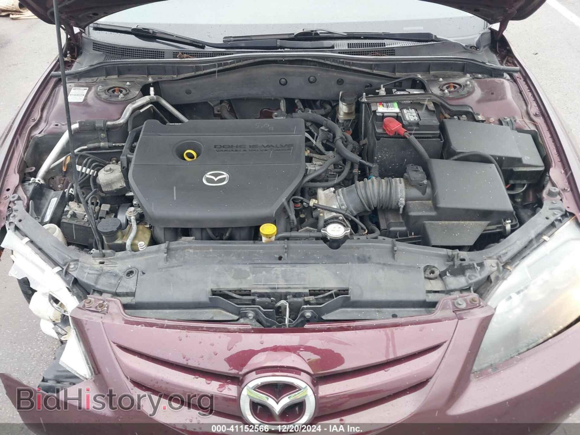 2008 MAZDA 6 - VIN: 1YVHP80C285M02277 - Фото 10
