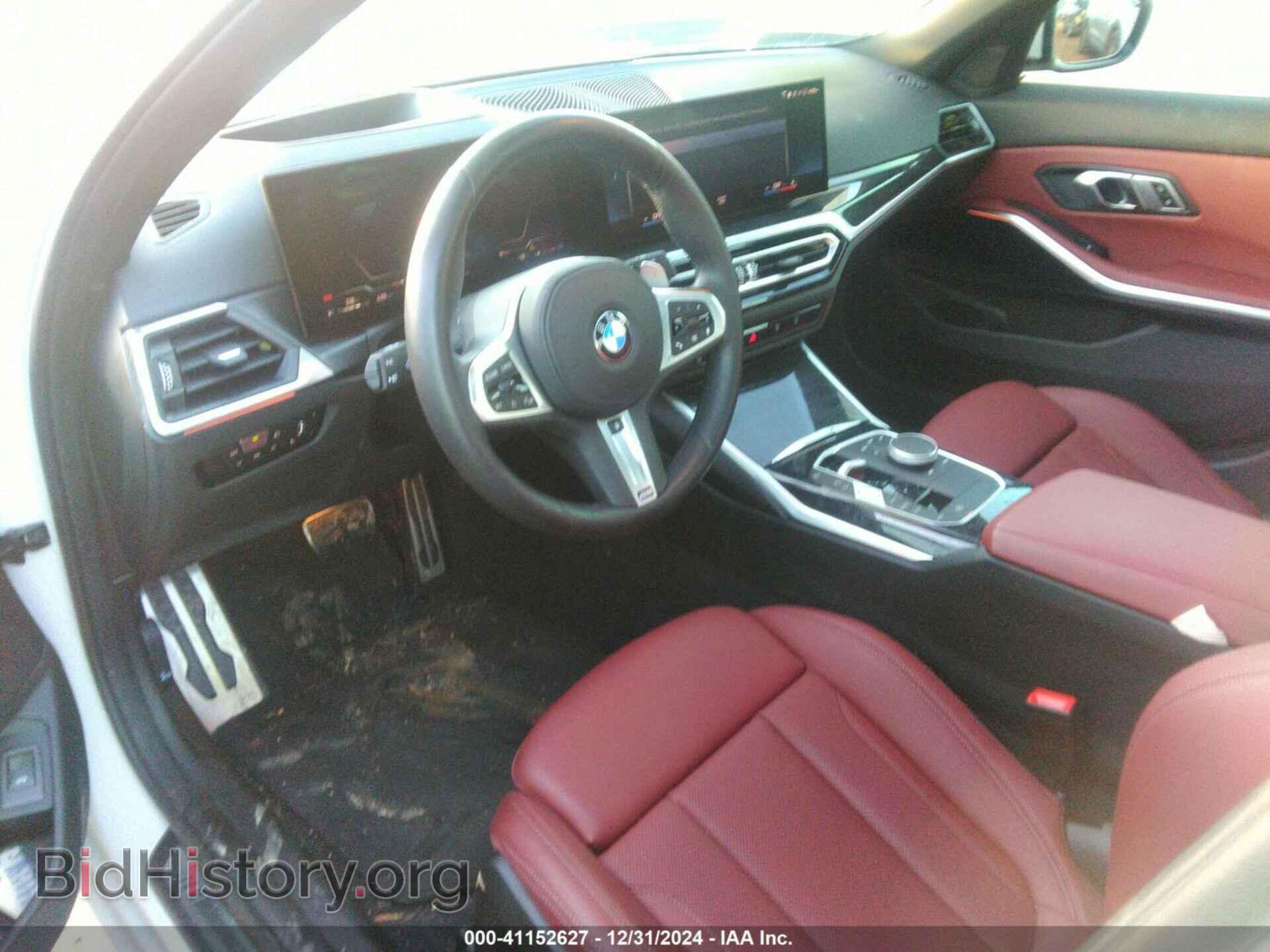 2023 BMW 330I - VIN: 3MW69FF01P8D32732 - Фото 20