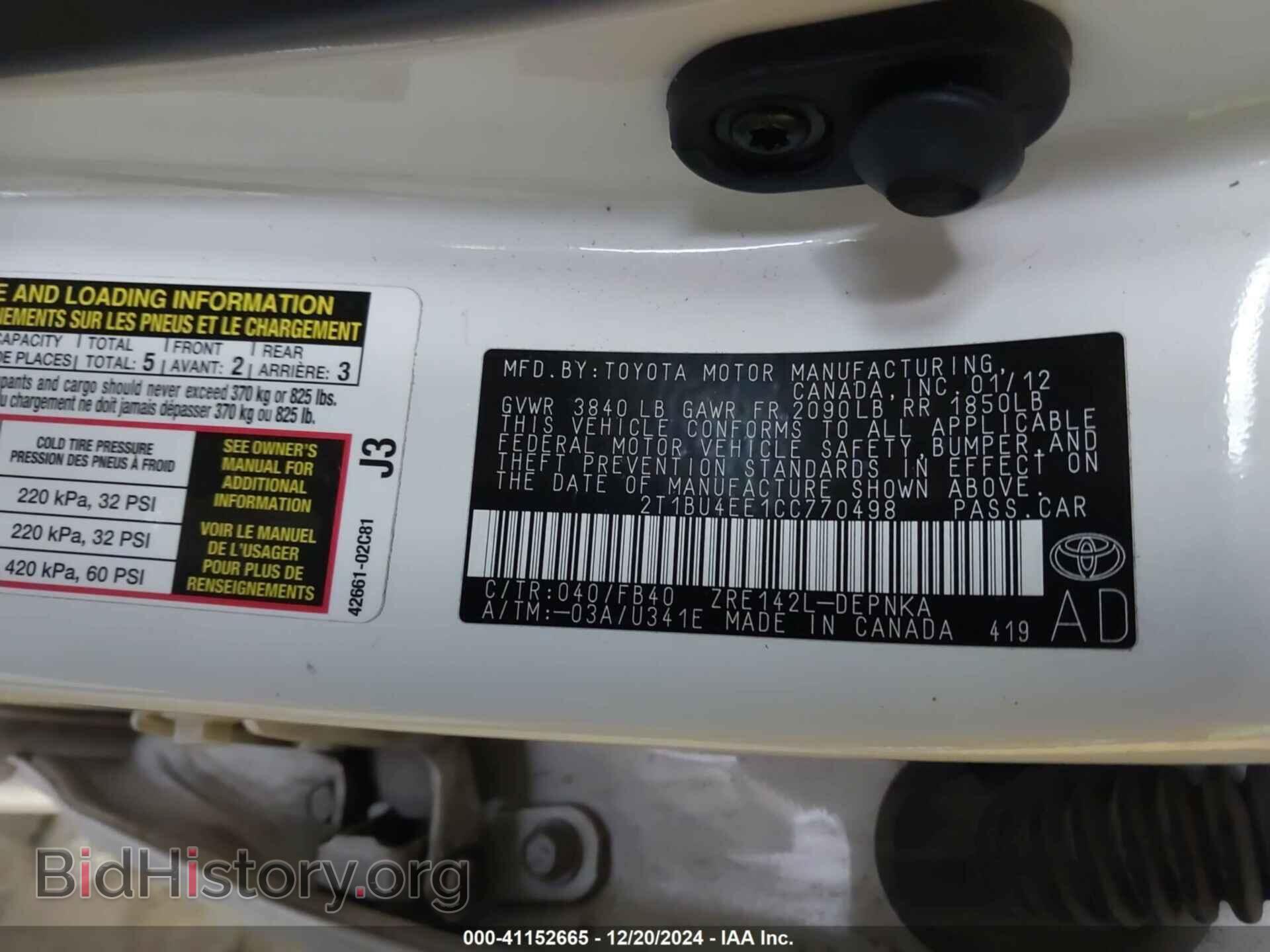 2012 TOYOTA COROLLA - VIN: 2T1BU4EE1CC770498 - Фото 9