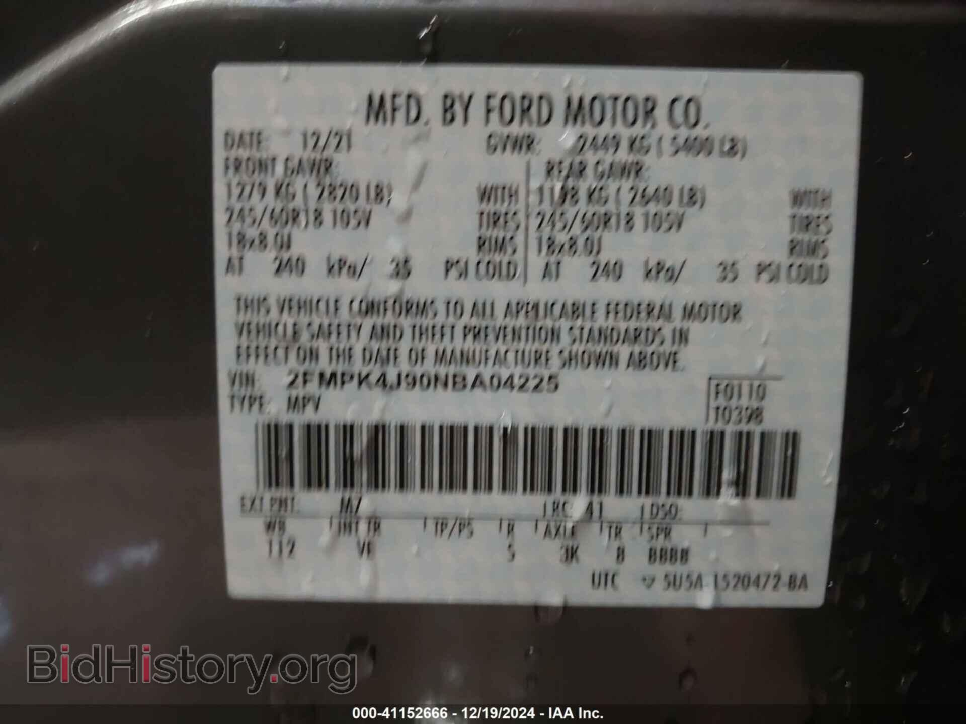 2022 FORD EDGE - VIN: 2FMPK4J90NBA04225 - Фото 9