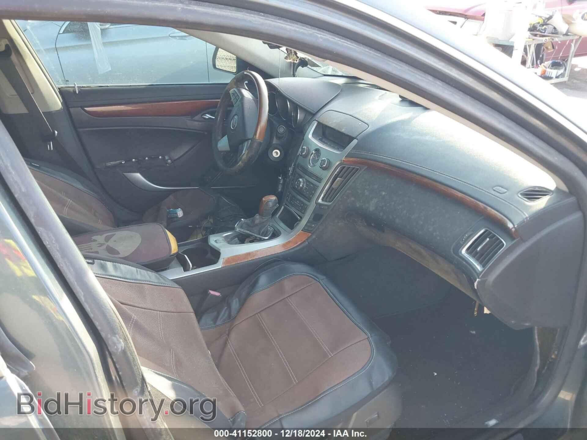 2009 CADILLAC CTS - VIN: 1G6DF577990141102 - Photo 5