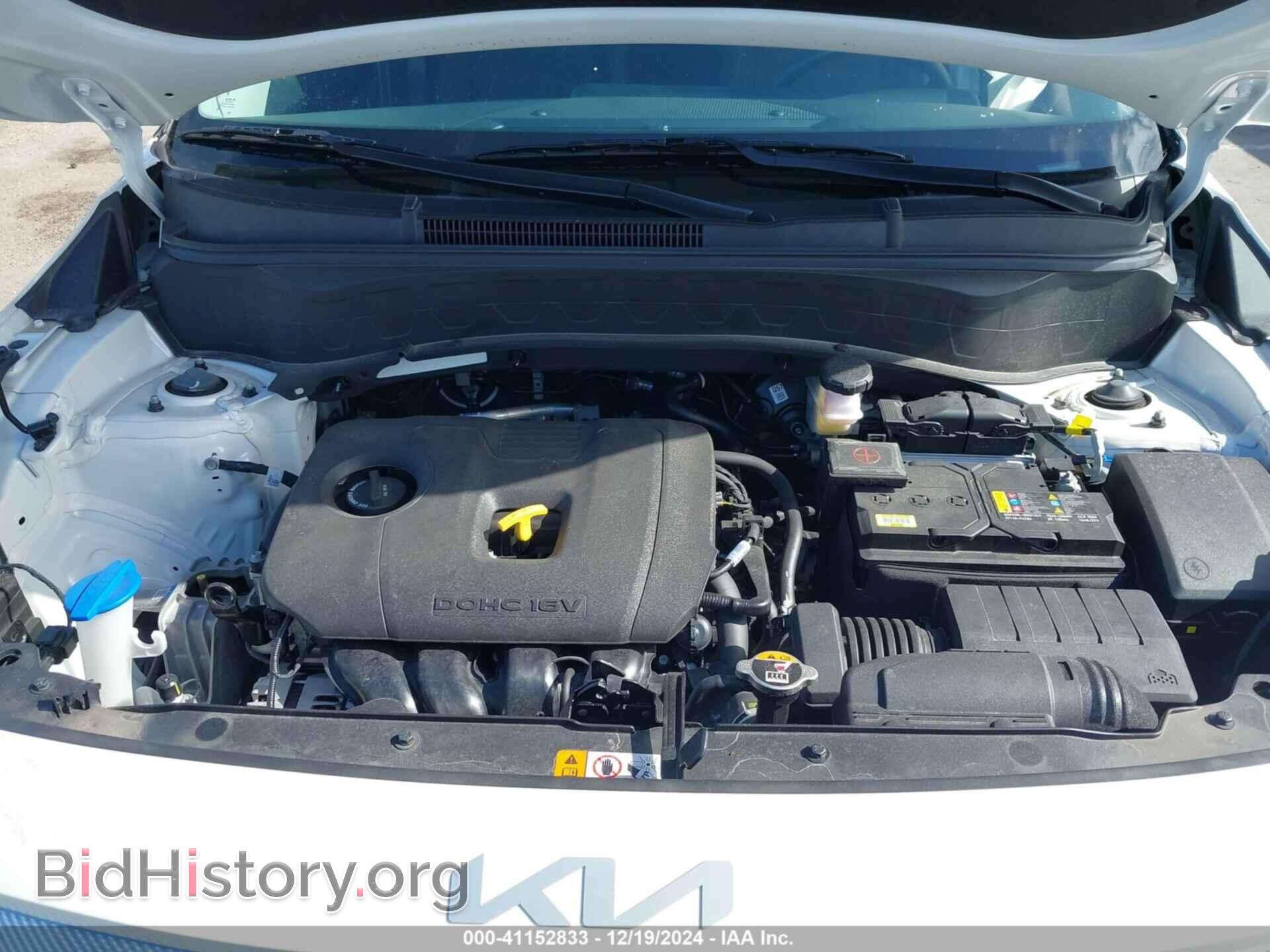 2024 KIA SELTOS - VIN: KNDEU2AA5R7617735 - Фото 10