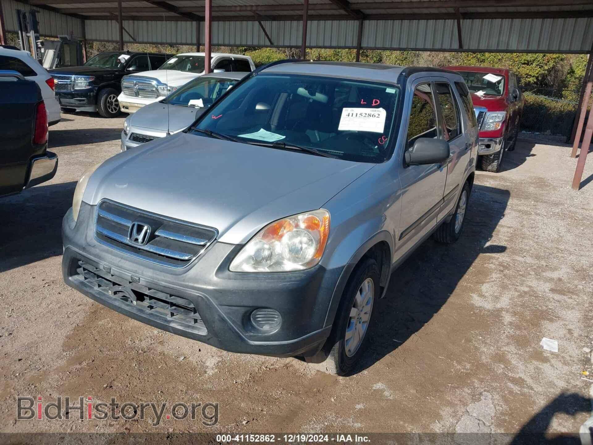 2006 HONDA CR-V - VIN: JHLRD78896C063283 - Фото 2
