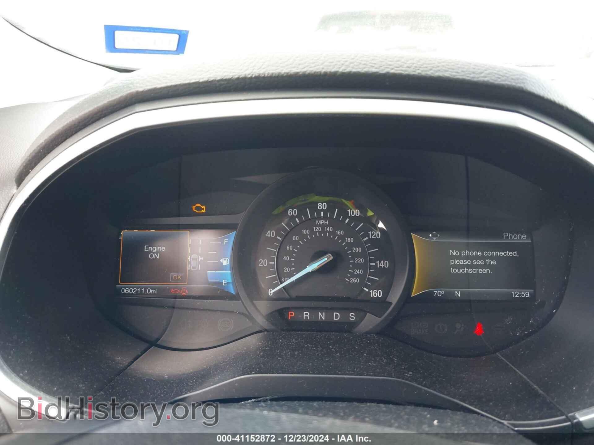 2016 FORD EDGE - VIN: 2FMPK3K88GBC24537 - Photo 7