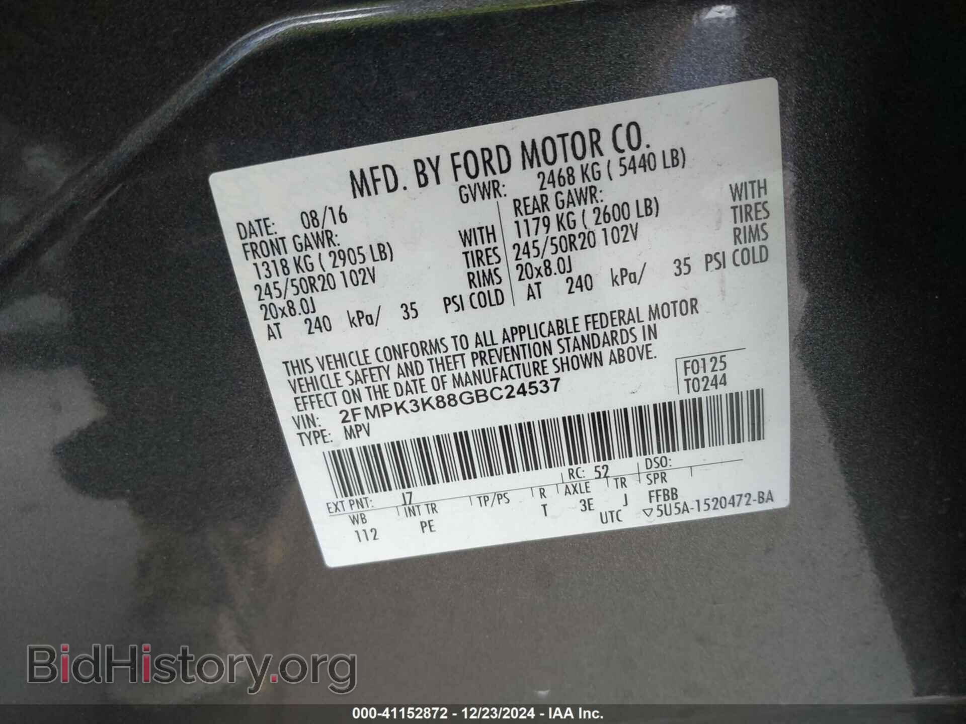 2016 FORD EDGE - VIN: 2FMPK3K88GBC24537 - Photo 9