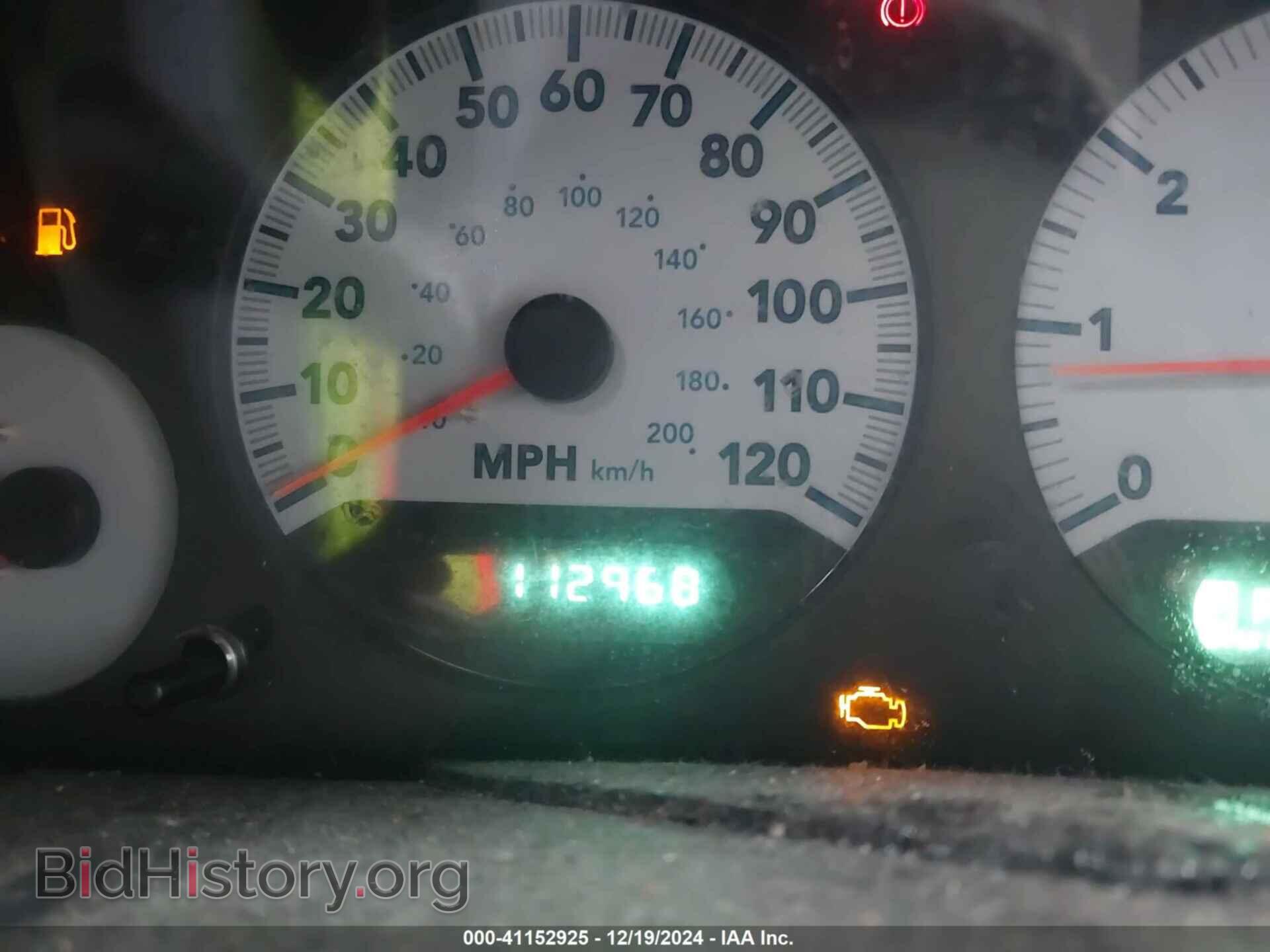 2006 DODGE CARAVAN - VIN: 1D4GP45R66B574787 - Фото 7