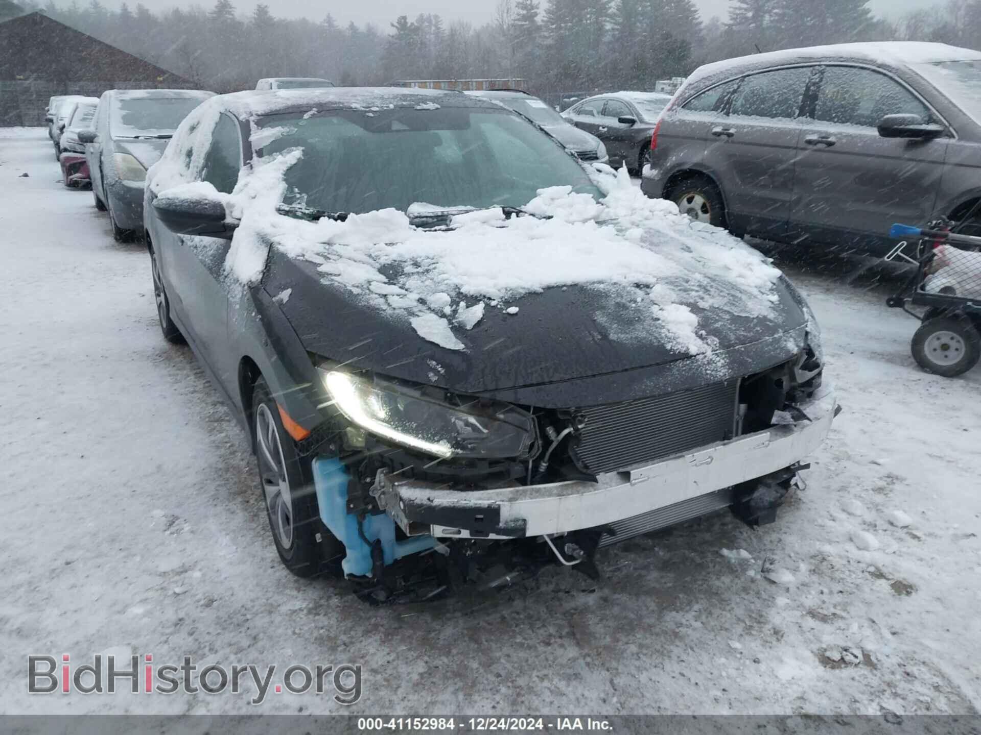 2019 HONDA CIVIC - VIN: 2HGFC2F62KH546839 - Фото 6