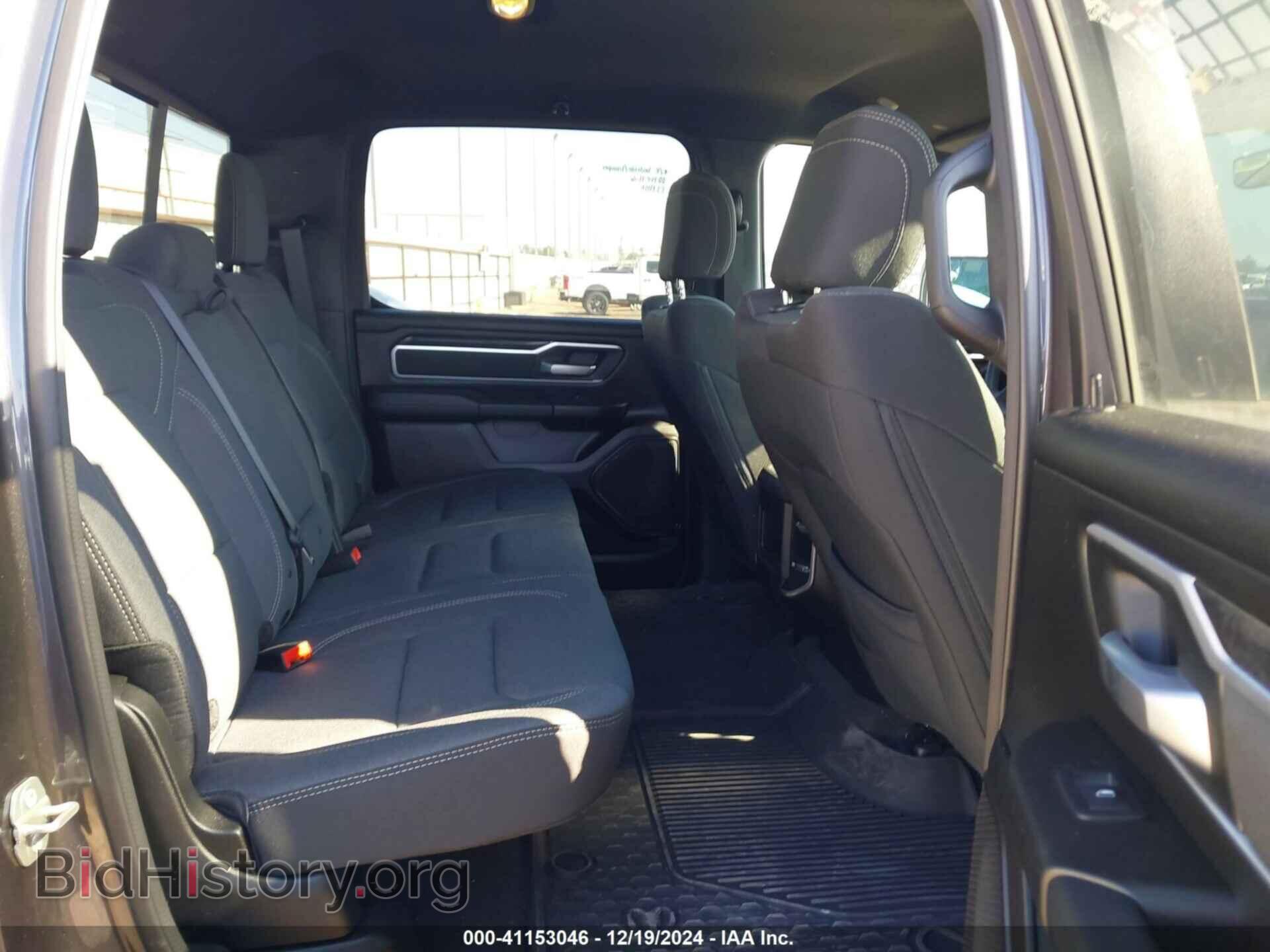 2023 RAM 1500 - VIN: 1C6SRFMTXPN622504 - Фото 8