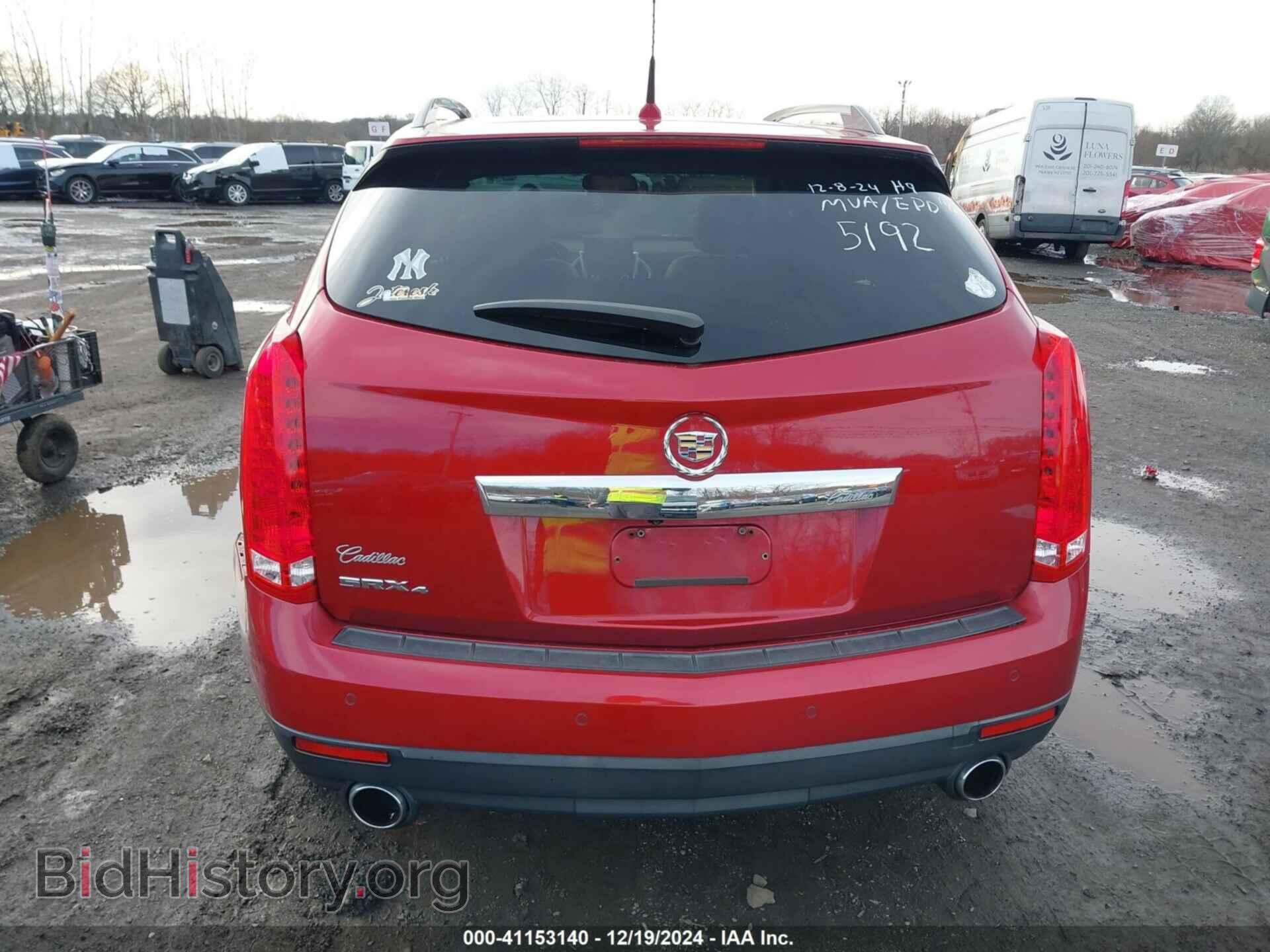 2010 CADILLAC SRX - VIN: 3GYFNFEY5AS545192 - Фото 16