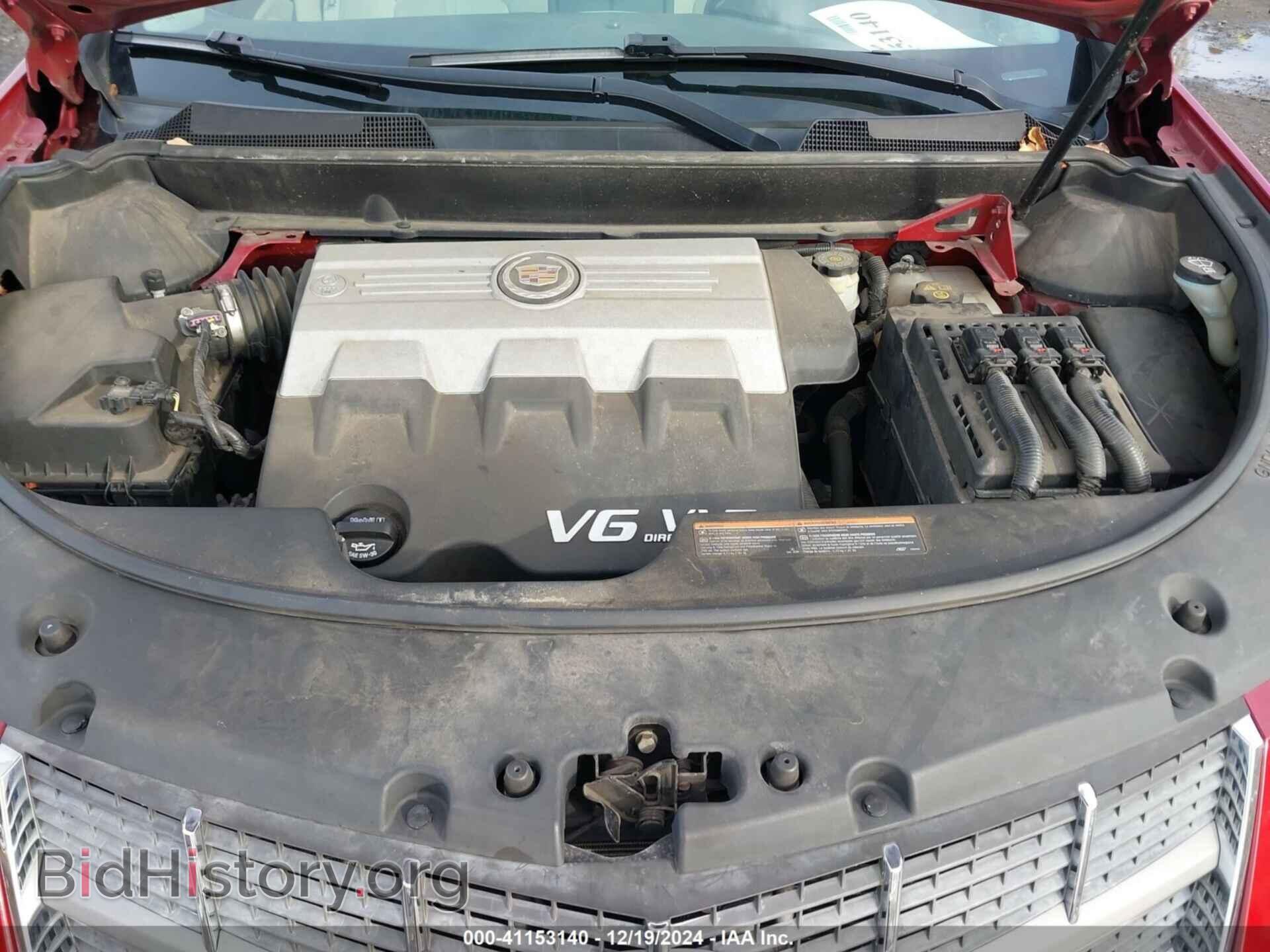 2010 CADILLAC SRX - VIN: 3GYFNFEY5AS545192 - Фото 10