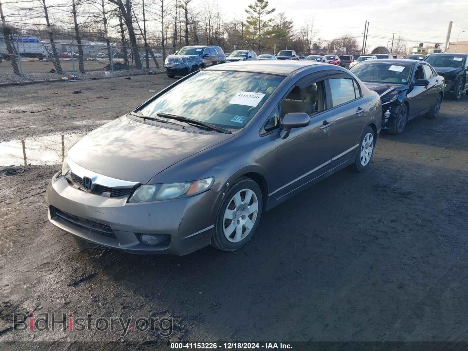 2011 HONDA CIVIC - VIN: 19XFA1F59BE040295 - Фото 2