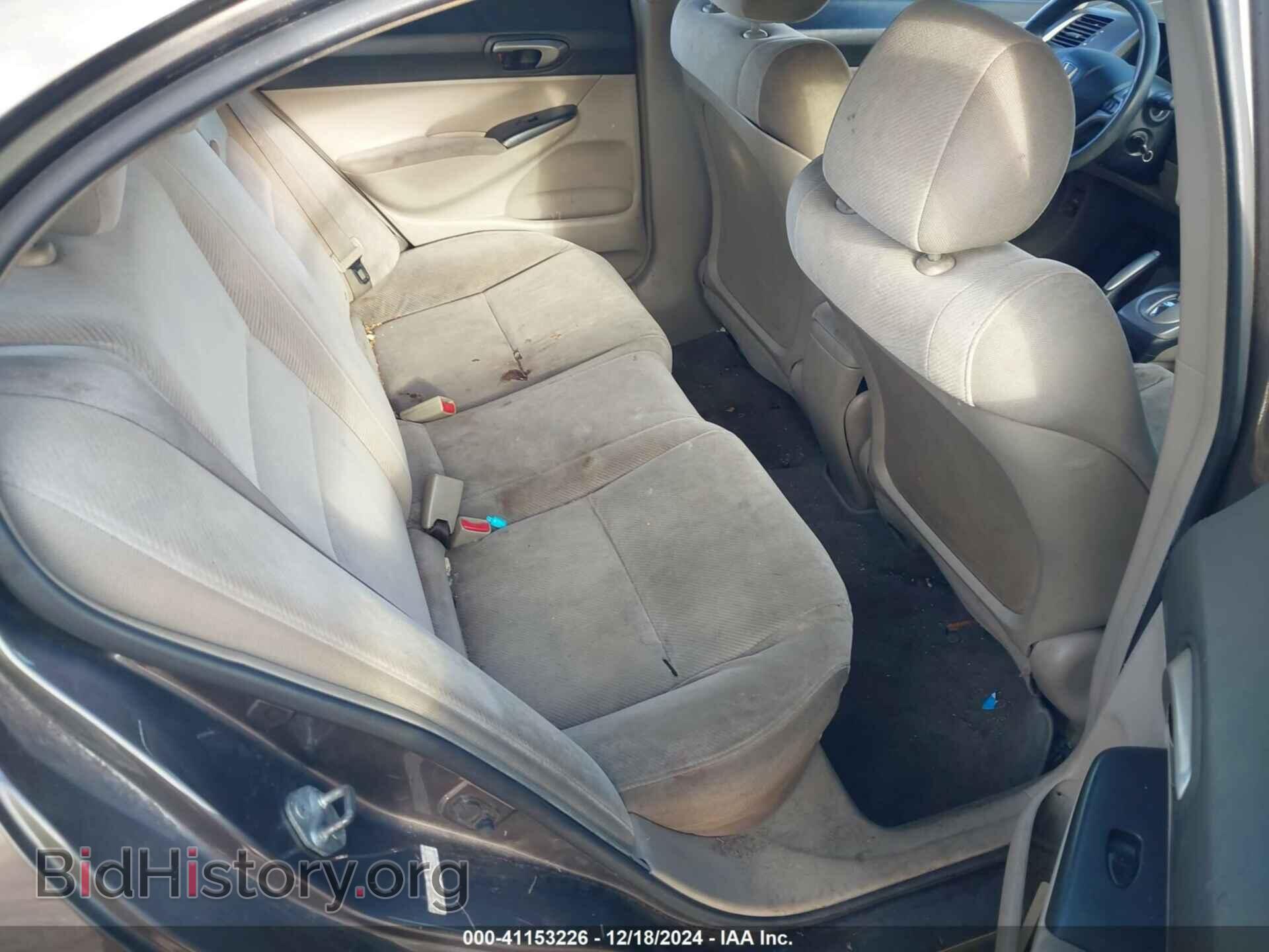 2011 HONDA CIVIC - VIN: 19XFA1F59BE040295 - Фото 8
