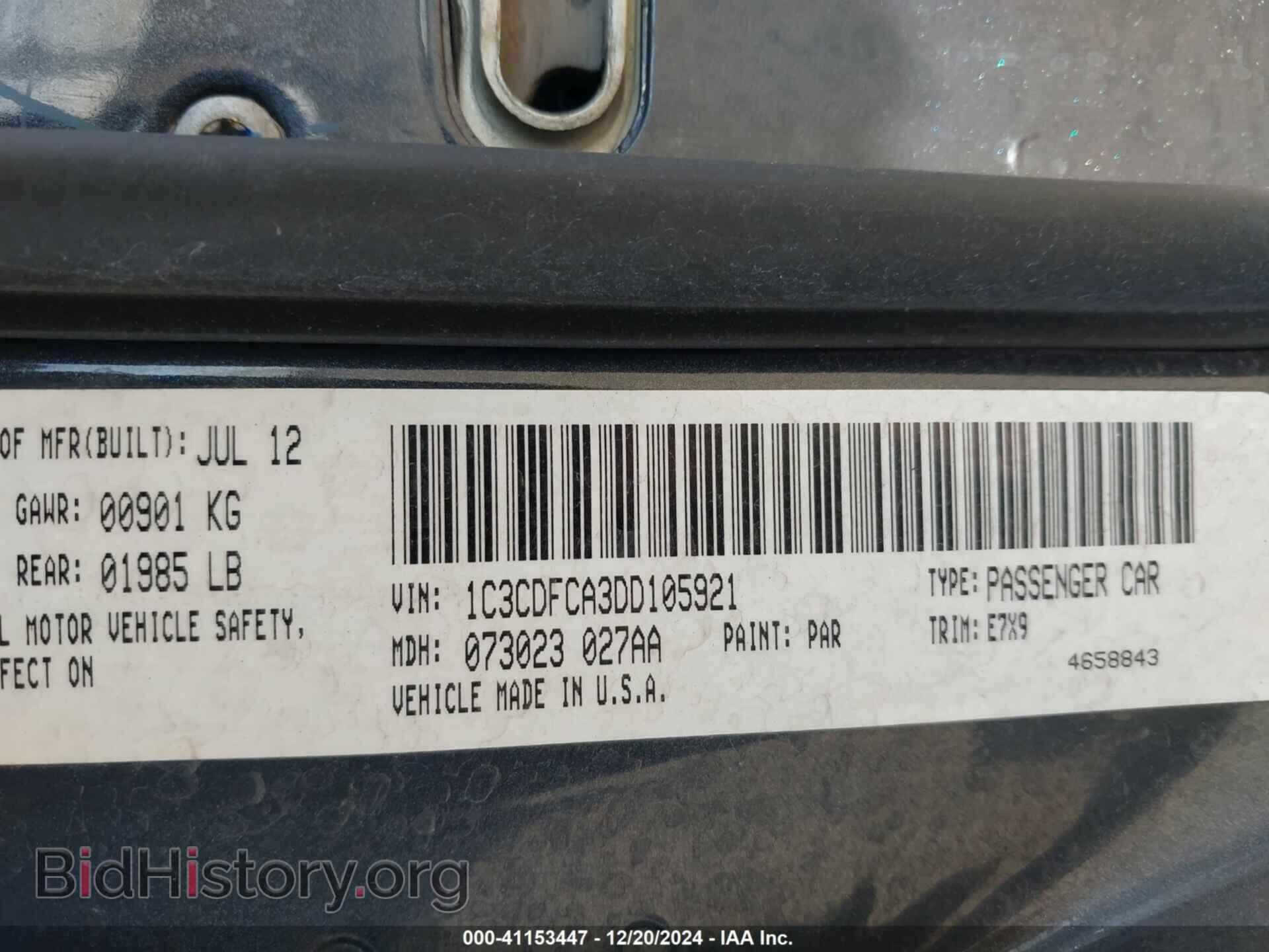 2013 DODGE DART - VIN: 1C3CDFCA3DD105921 - Photo 9