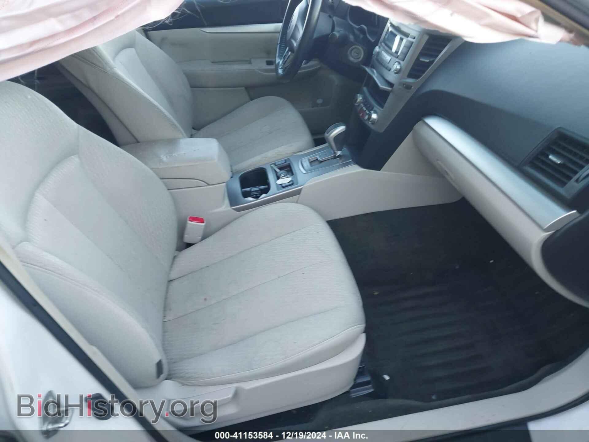 2012 SUBARU OUTBACK - VIN: 4S4BRBGC8C3246769 - Фото 5