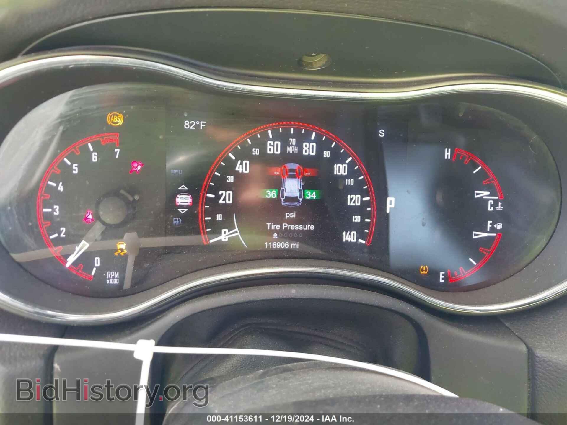 2014 DODGE DURANGO - VIN: 1C4RDHAG3EC975720 - Photo 7