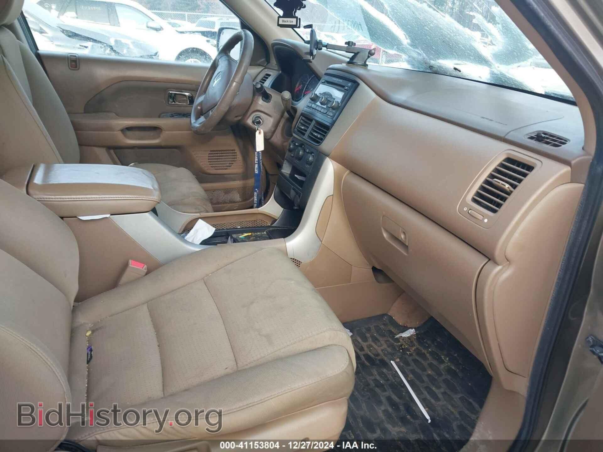 2008 HONDA PILOT - VIN: 5FNYF18228B046861 - Фото 5