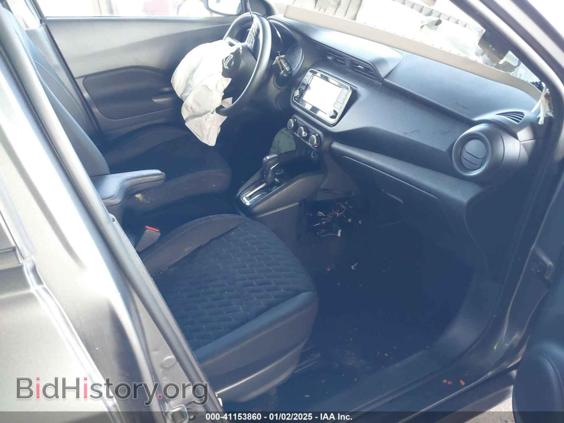 2021 NISSAN KICKS - VIN: 3N1CP5BV2ML543733 - Фото 5