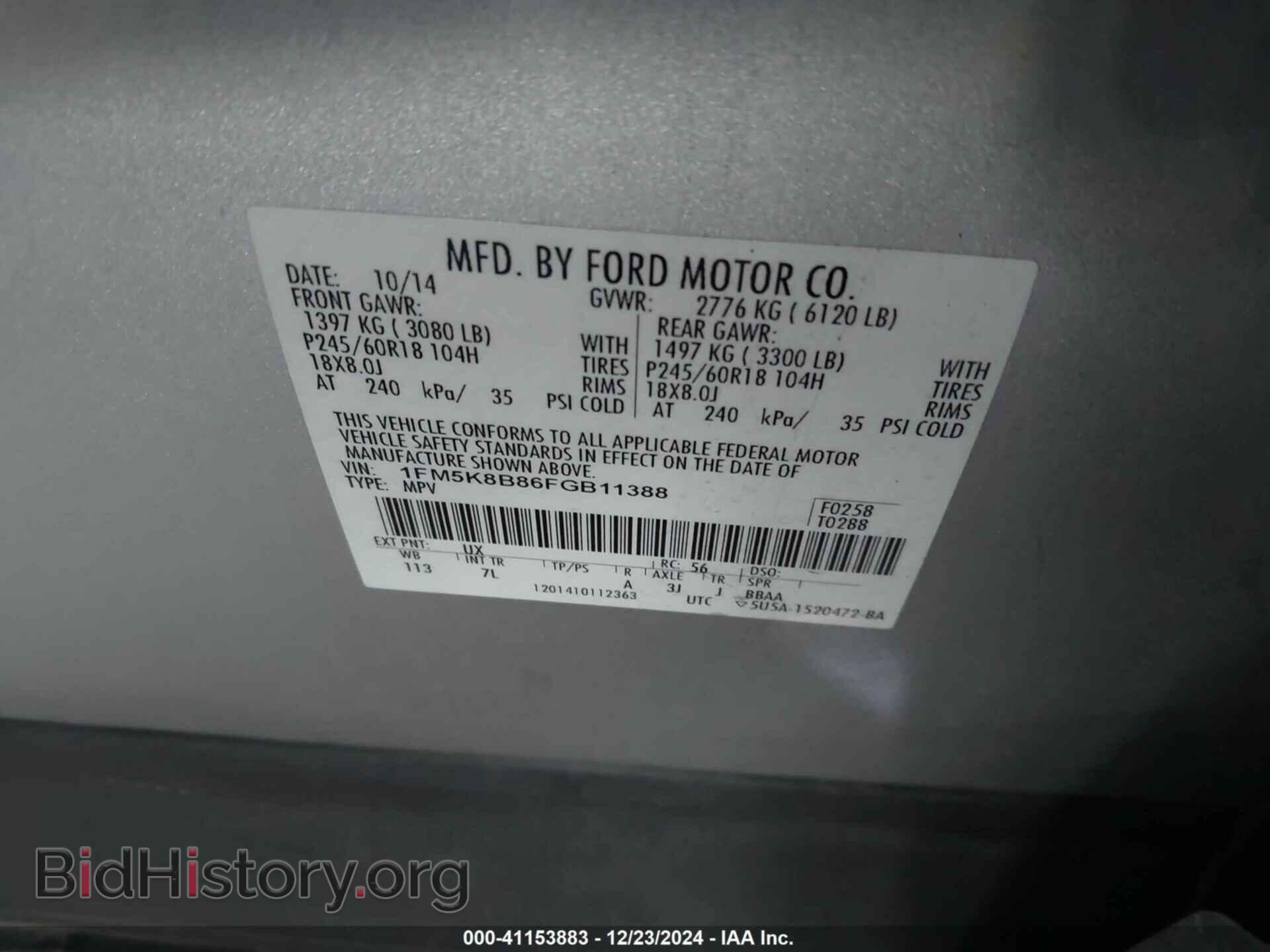 2015 FORD EXPLORER - VIN: 1FM5K8B86FGB11388 - Photo 9