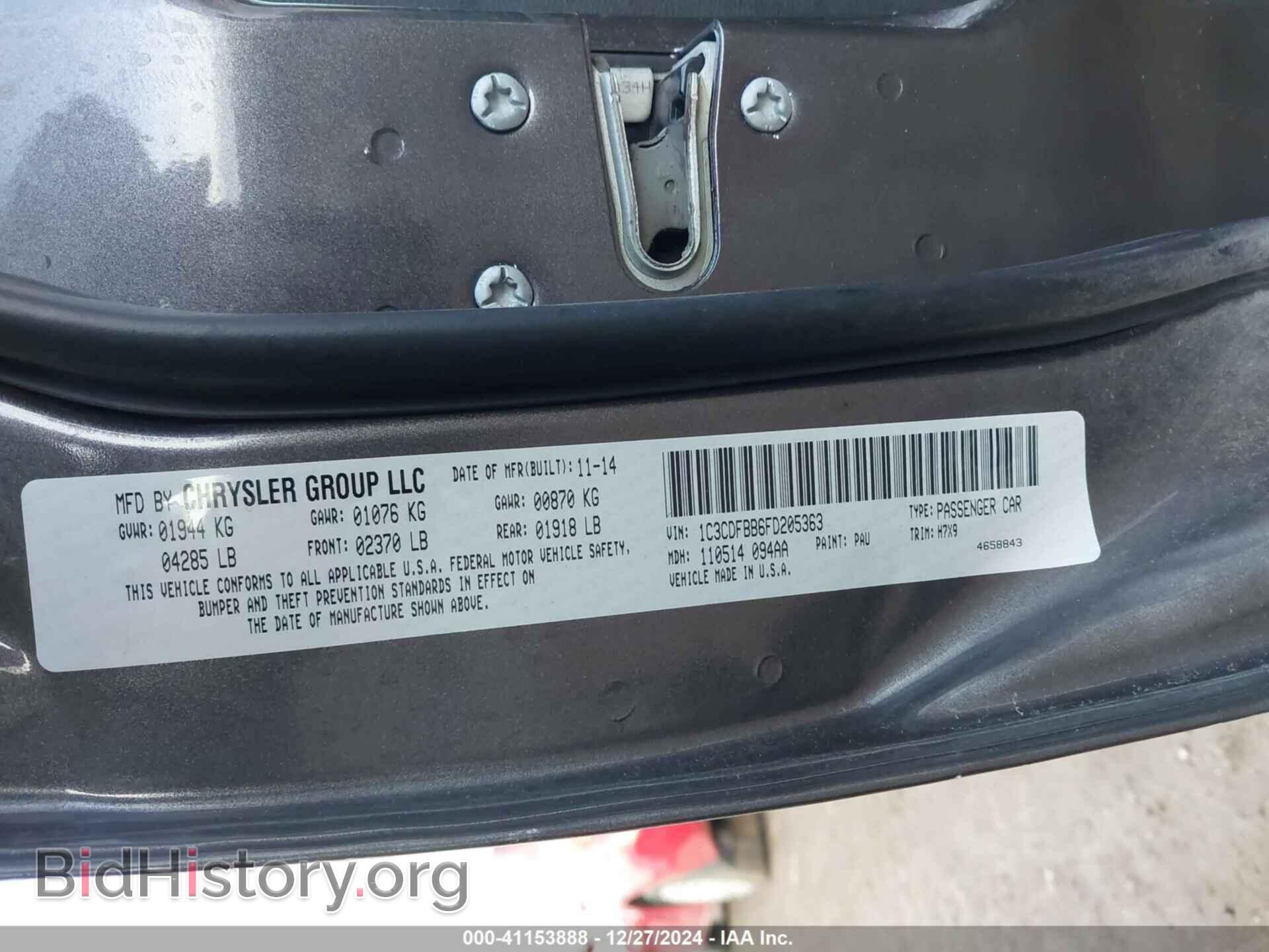 2015 DODGE DART - VIN: 1C3CDFBB6FD205363 - Фото 9