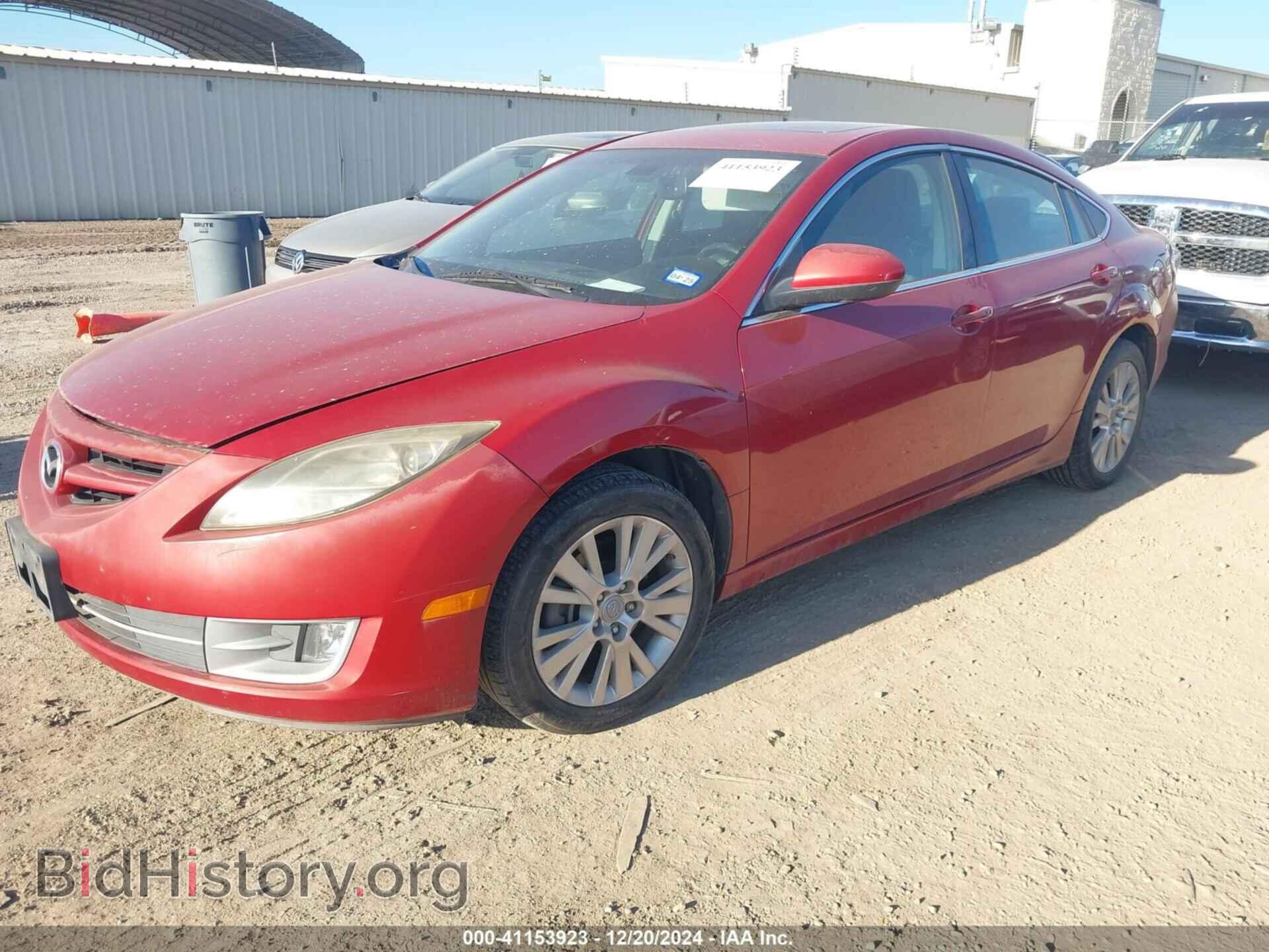 2009 MAZDA 6 - VIN: 1YVHP82A595M01508 - Фото 2