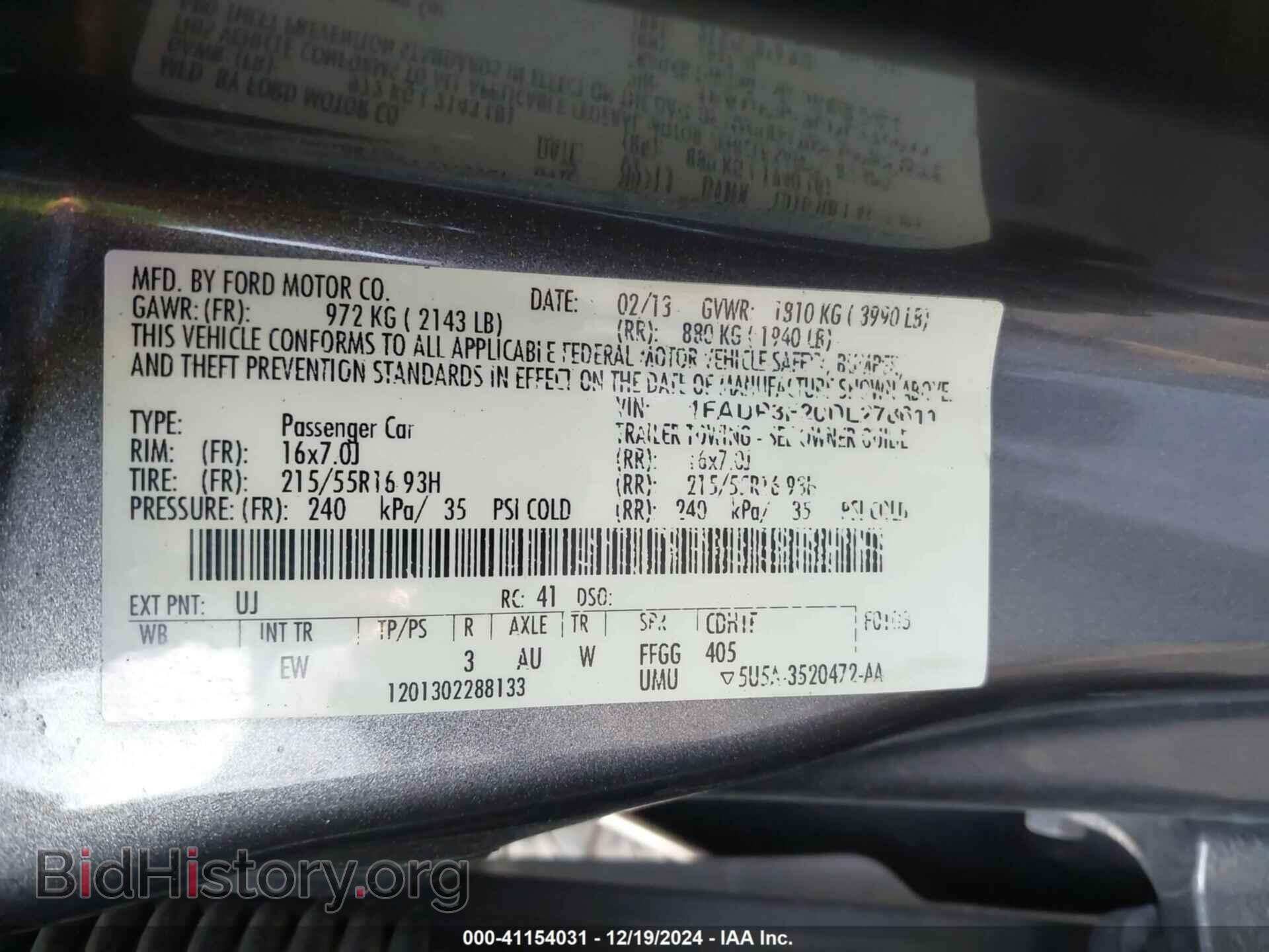 2013 FORD FOCUS - VIN: 1FADP3F20DL278611 - Фото 9