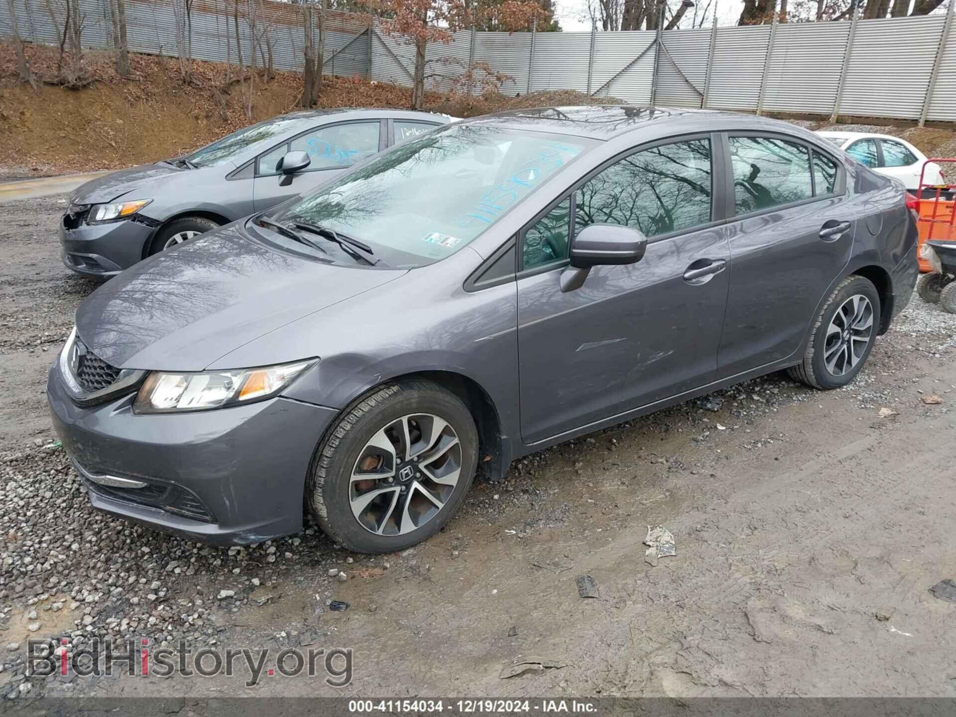 2015 HONDA CIVIC - VIN: 19XFB2F81FE232555 - Фото 2