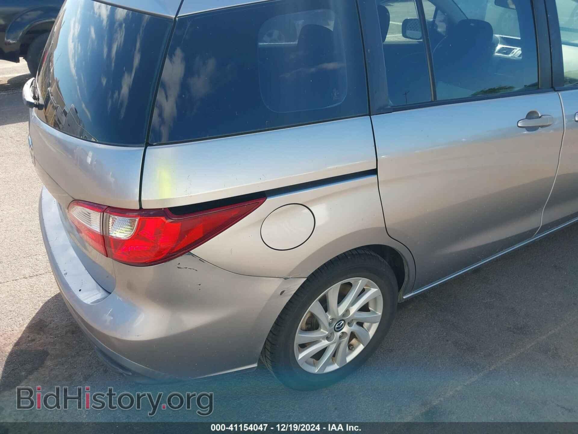 2012 MAZDA MAZDA5 - VIN: JM1CW2BL1C0102734 - Фото 6