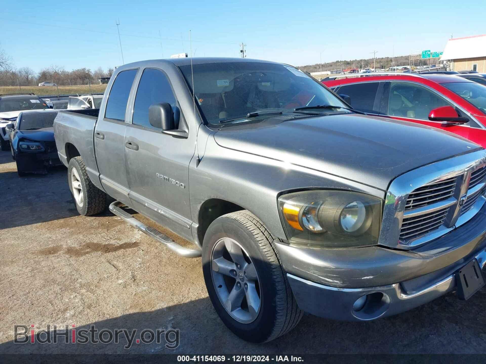 Фотография 1D7HA18P97S113862 - DODGE RAM 1500 2007