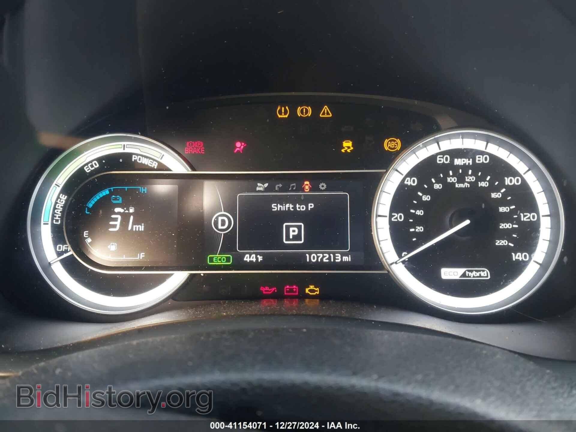 2018 KIA NIRO - VIN: KNDCC3LC9J5140791 - Фото 7