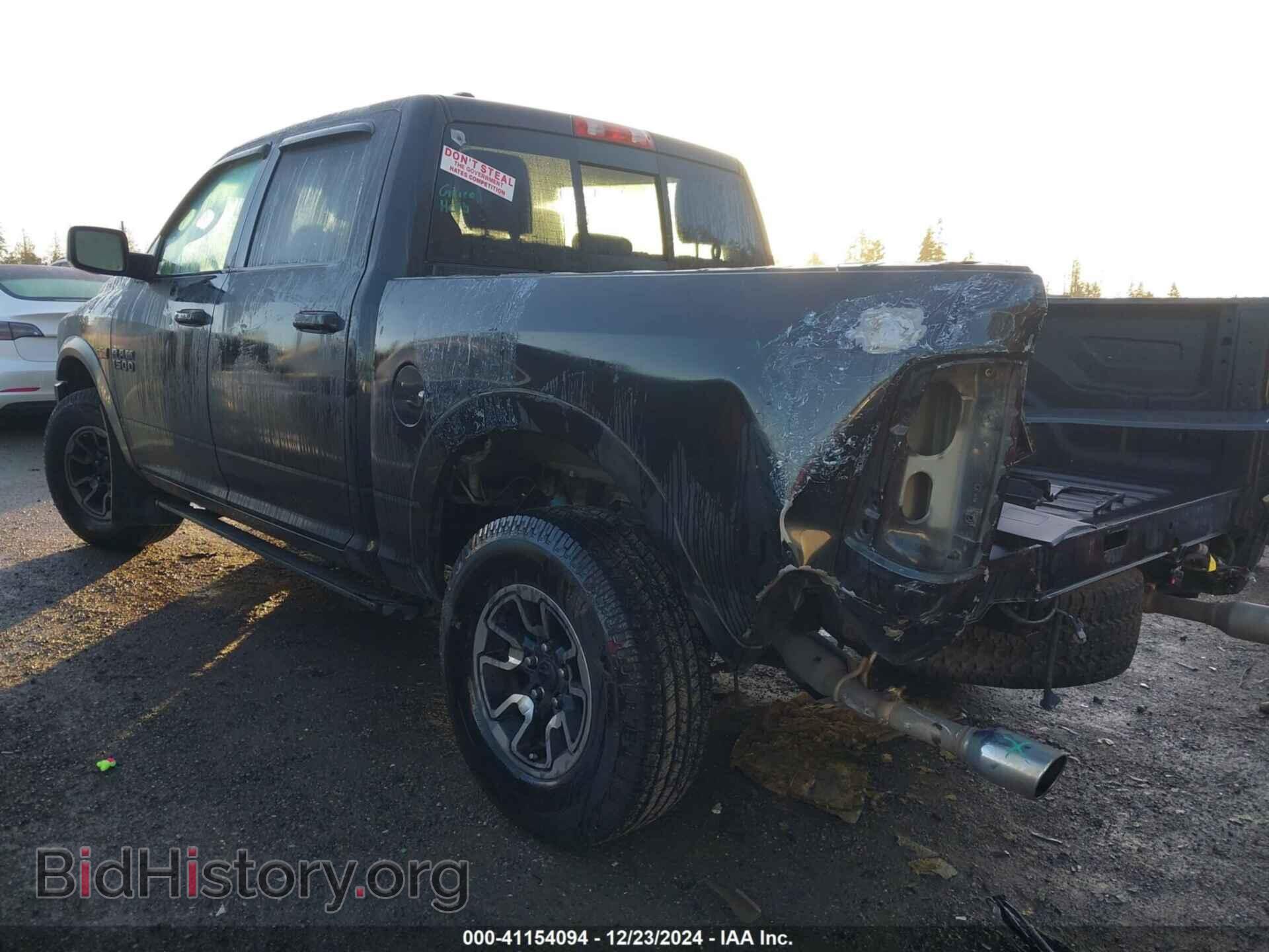 2015 RAM 1500 - VIN: 1C6RR7YTXFS751003 - Фото 3