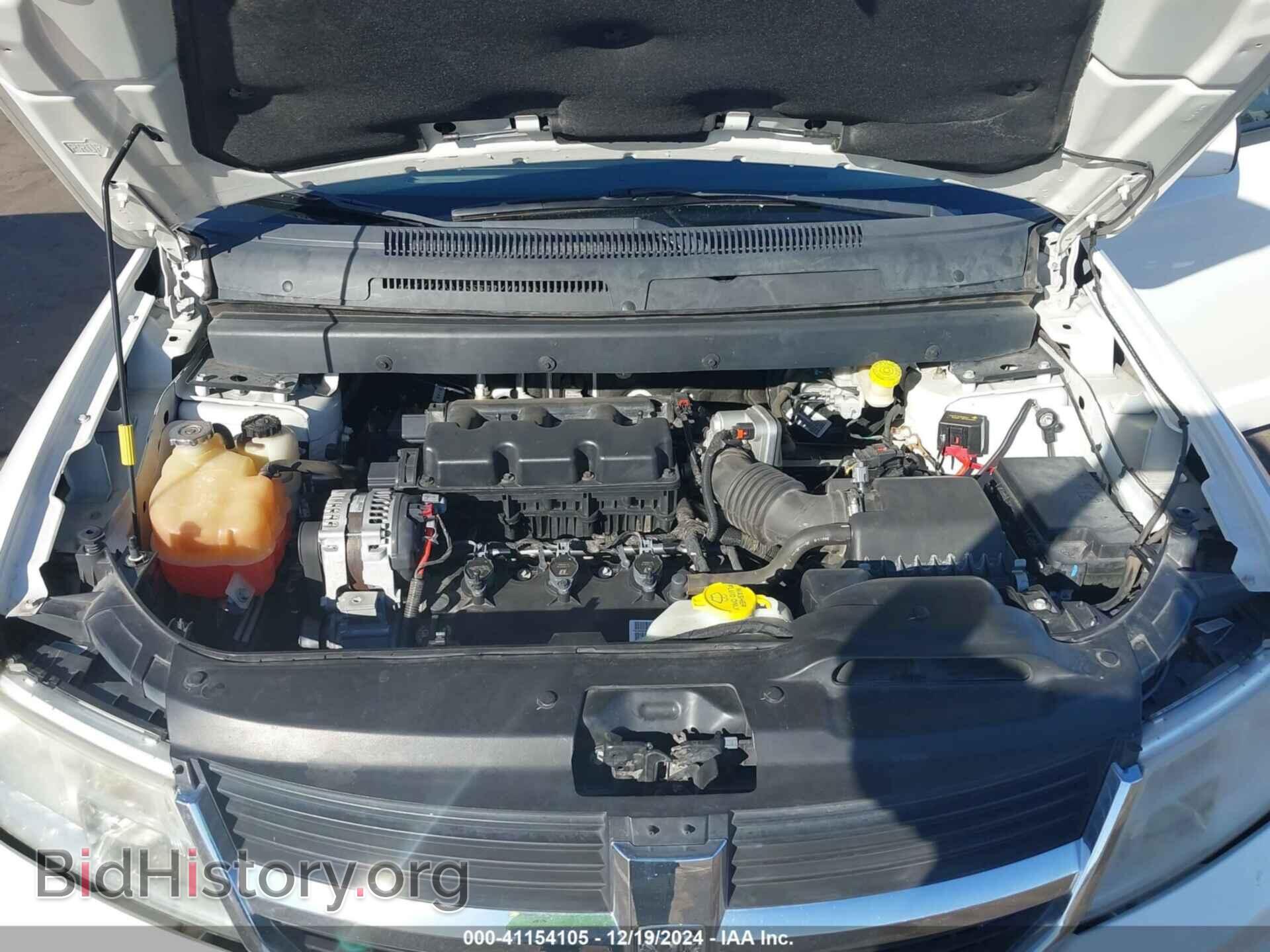 2010 DODGE JOURNEY - VIN: 3D4PH5FV4AT138848 - Фото 10