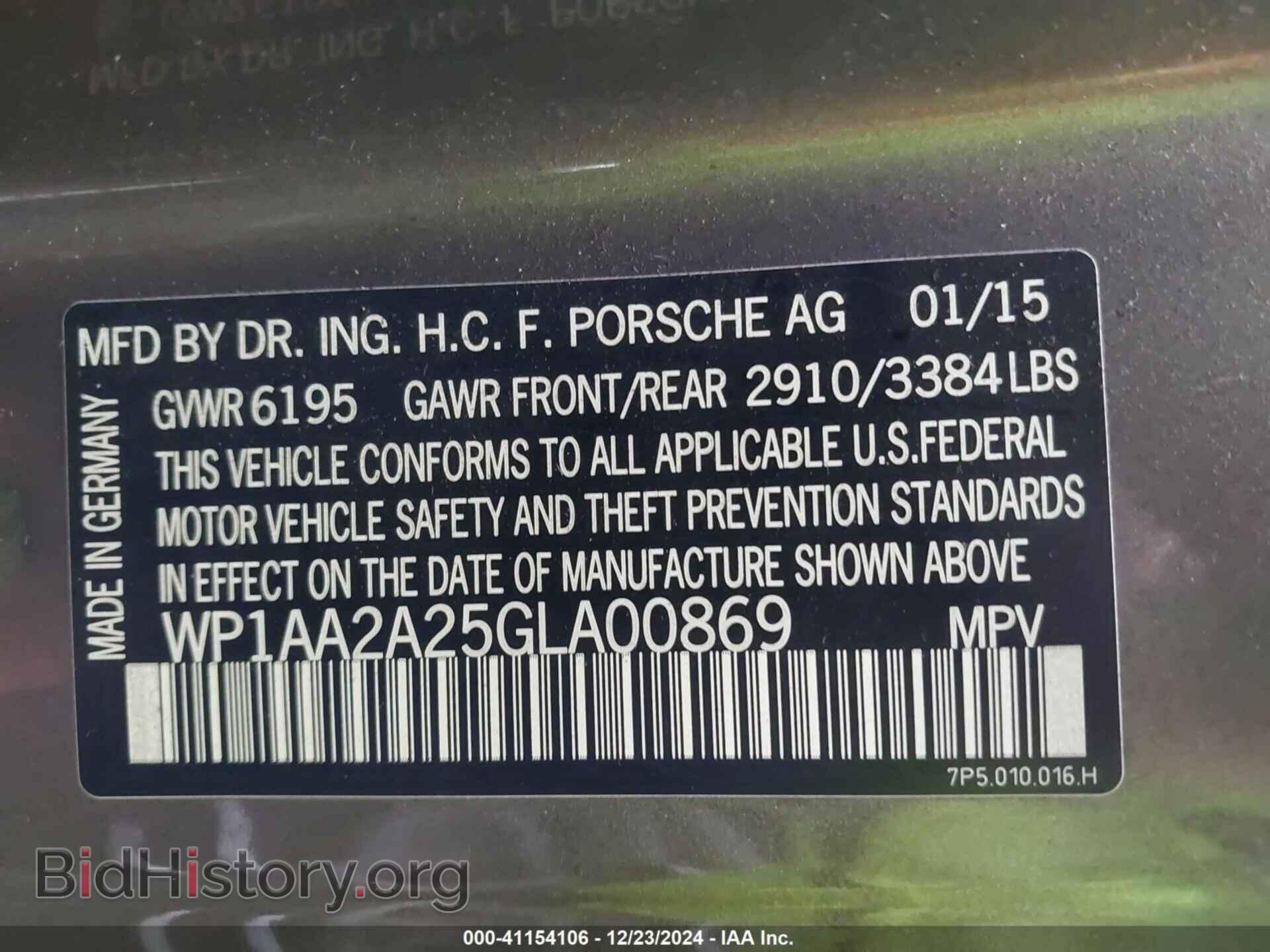 2016 PORSCHE CAYENNE - VIN: WP1AA2A25GLA00869 - Фото 9
