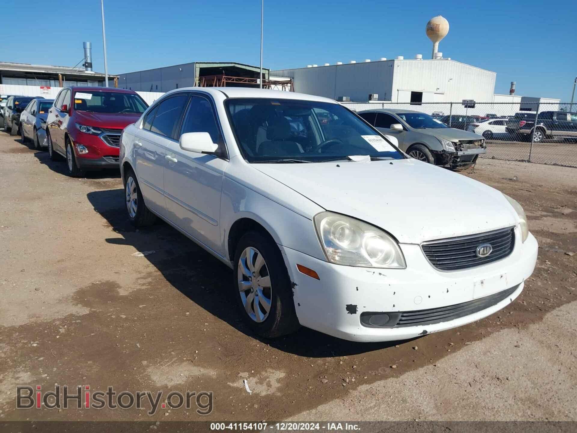 Фотография KNAGE123385196377 - KIA OPTIMA 2008