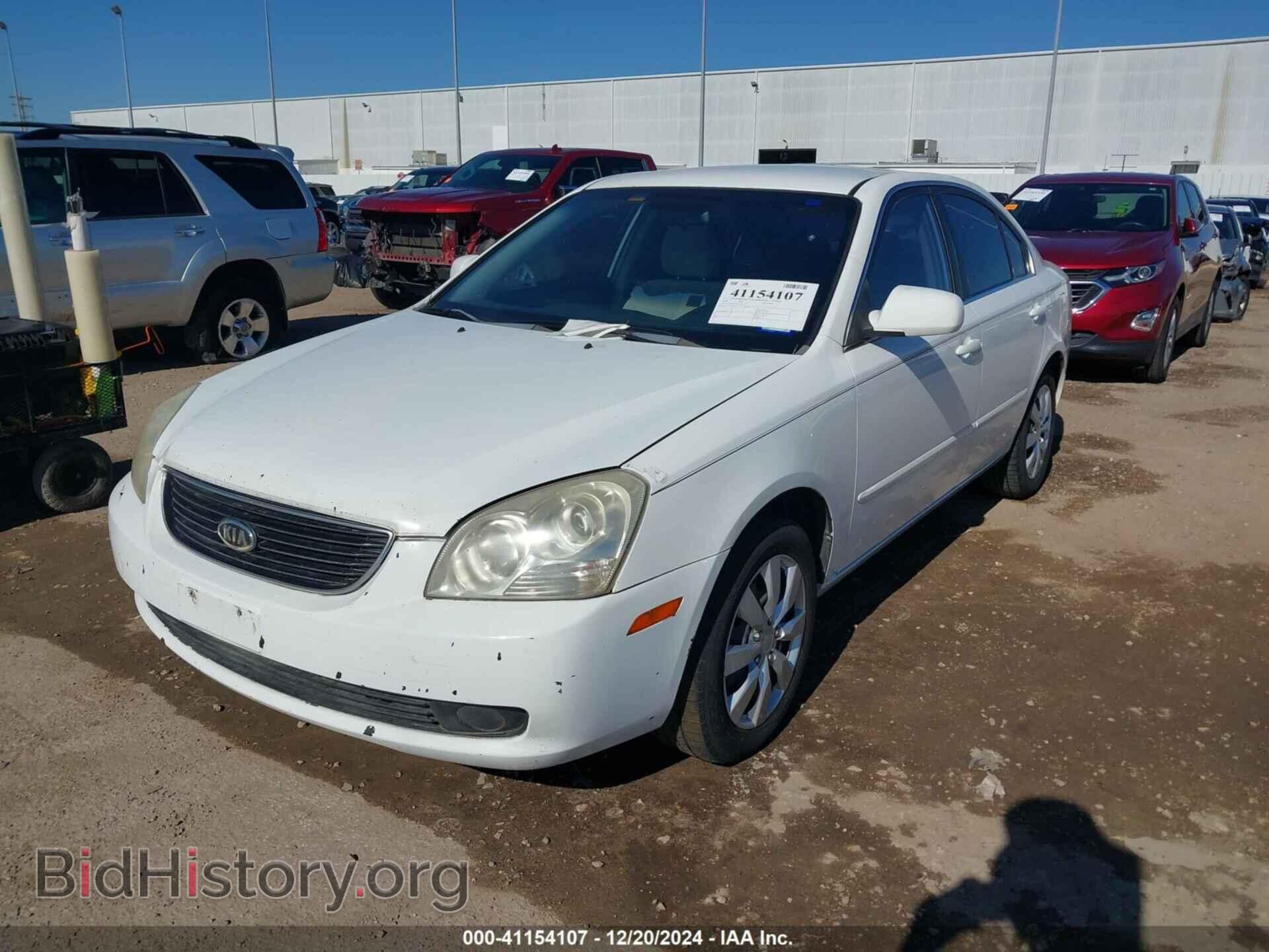 2008 KIA OPTIMA - VIN: KNAGE123385196377 - Фото 2