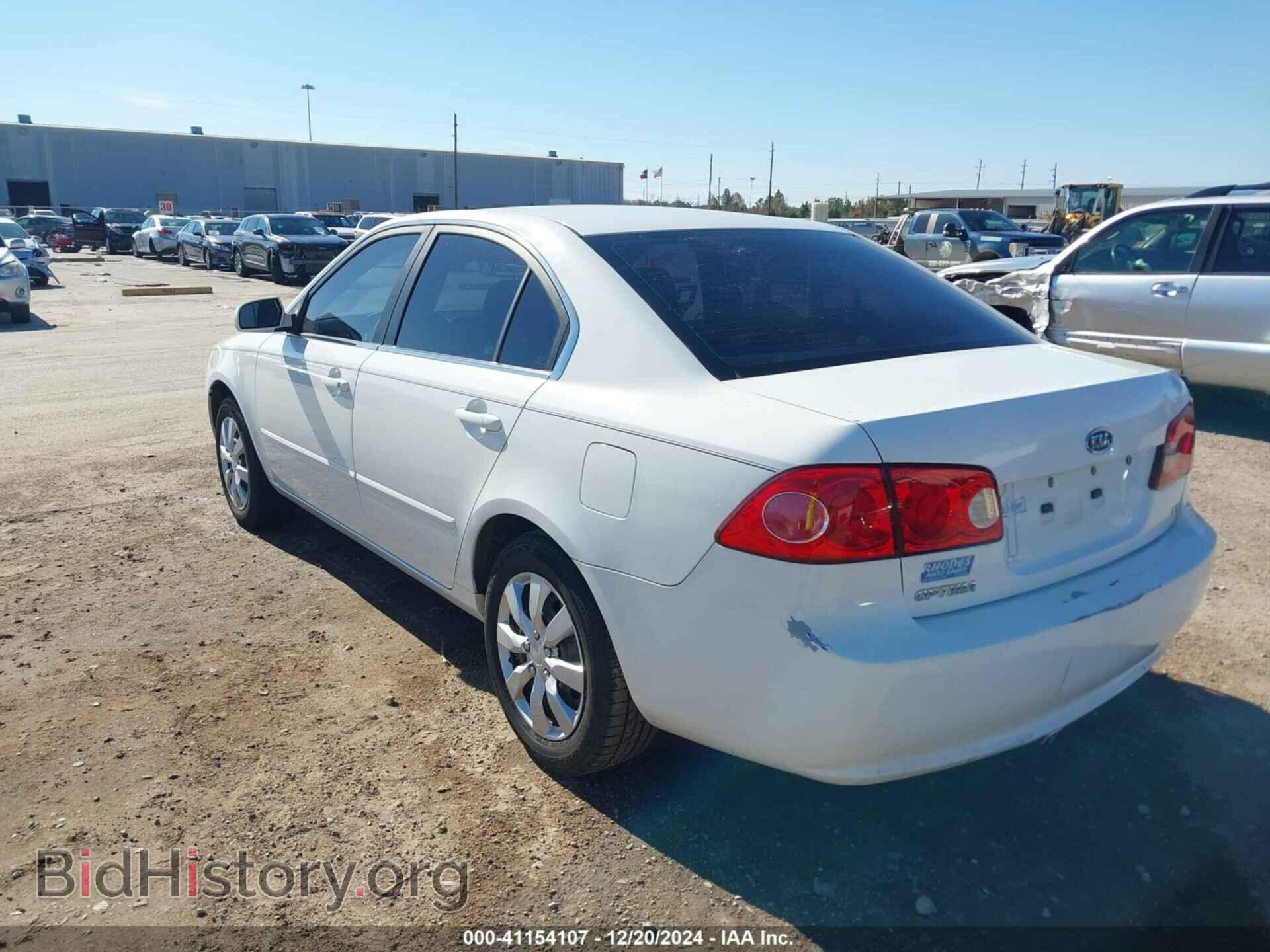 2008 KIA OPTIMA - VIN: KNAGE123385196377 - Фото 3