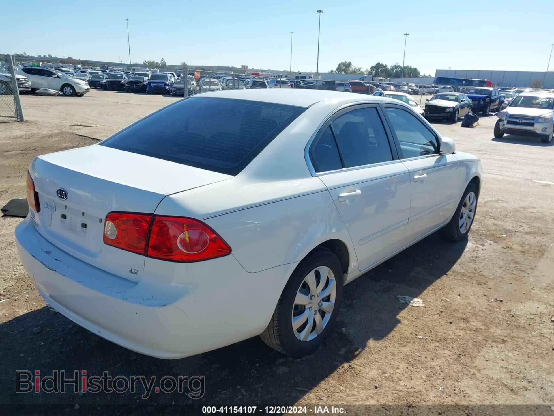 2008 KIA OPTIMA - VIN: KNAGE123385196377 - Фото 4