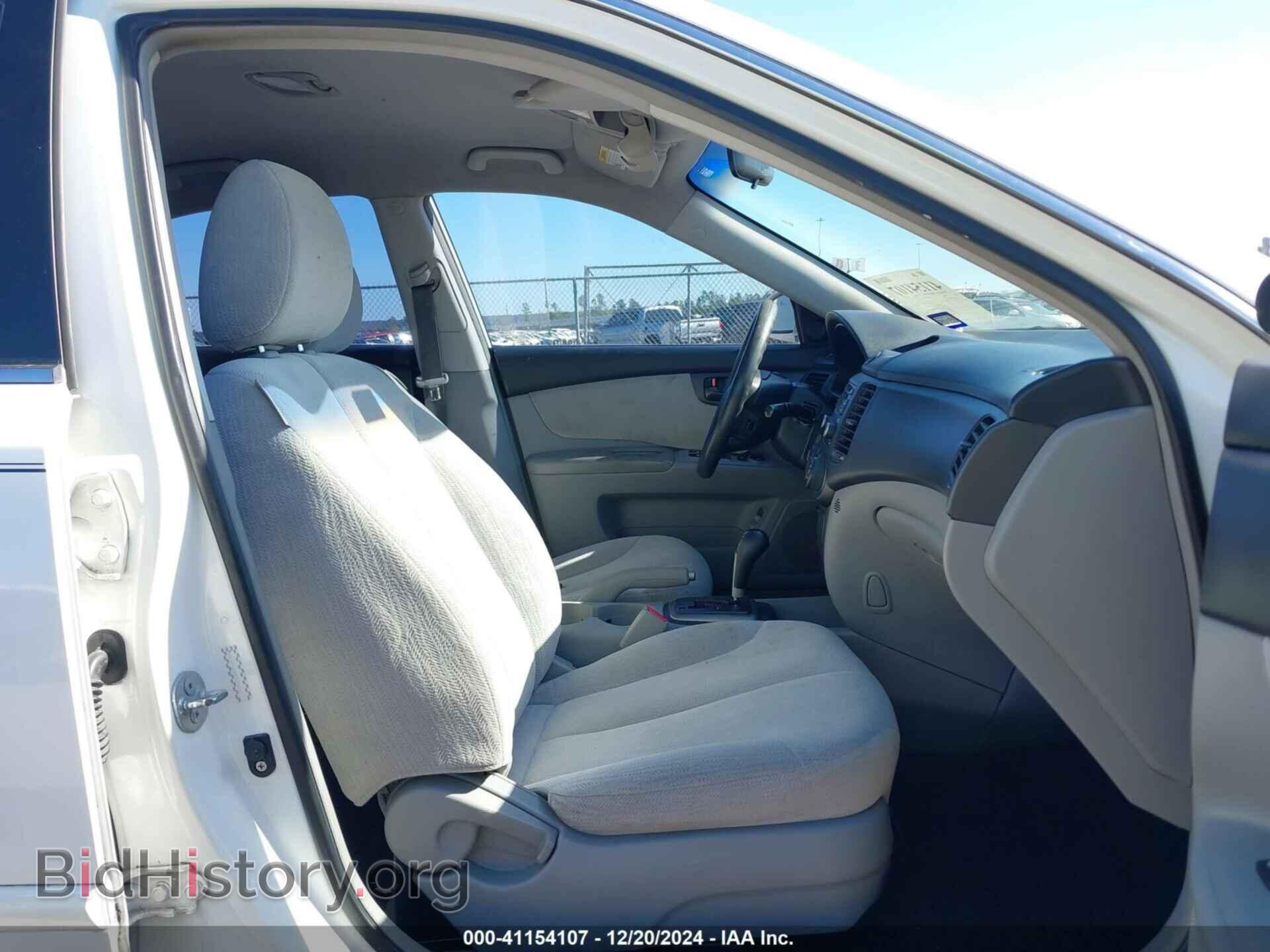 2008 KIA OPTIMA - VIN: KNAGE123385196377 - Фото 5