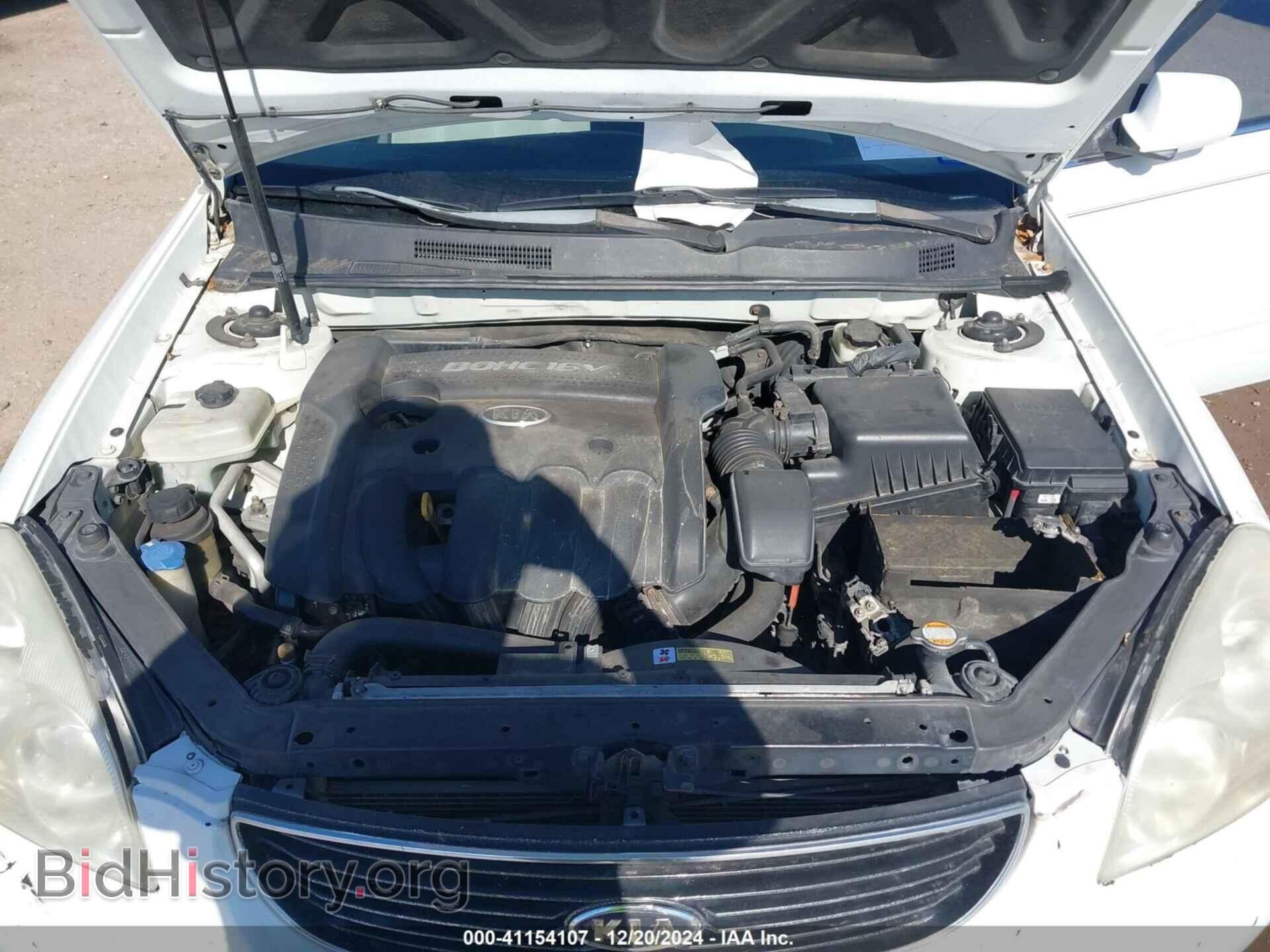2008 KIA OPTIMA - VIN: KNAGE123385196377 - Фото 10