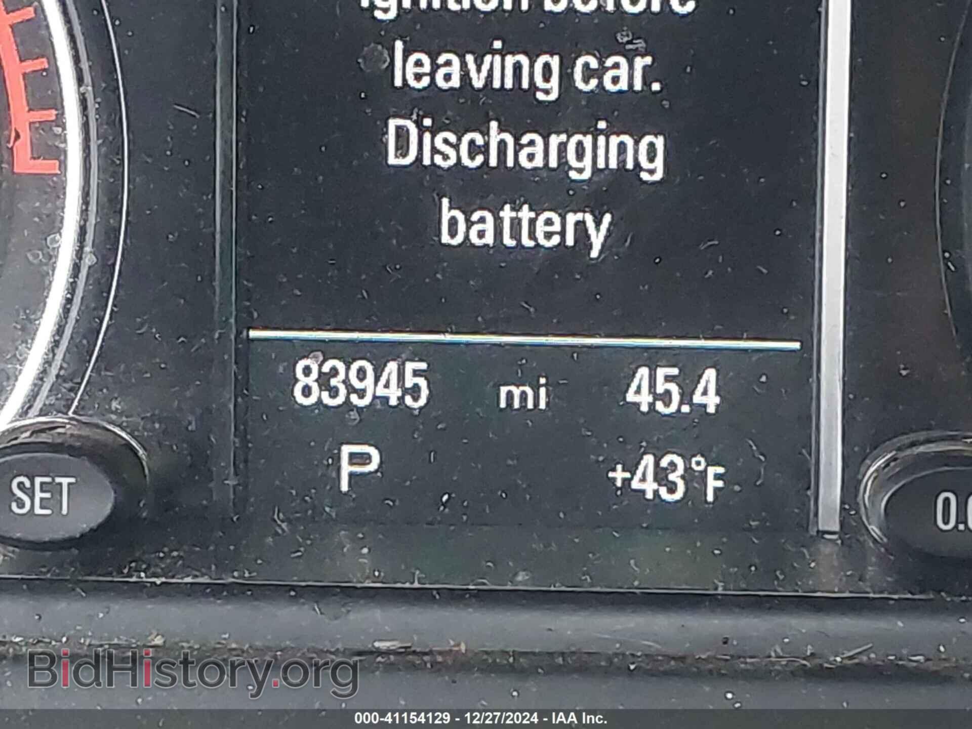 2013 AUDI Q5 - VIN: WA1DGAFP2DA046429 - Фото 15