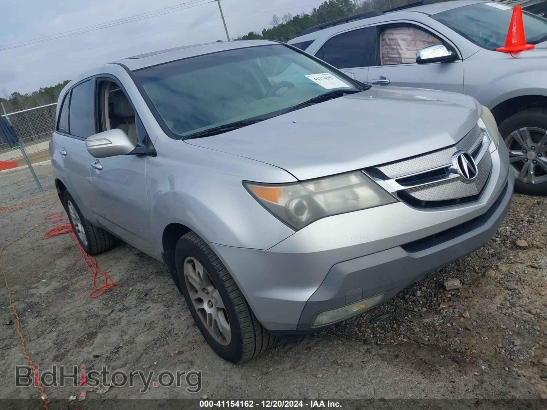 Фотография 2HNYD28317H552575 - ACURA MDX 2007