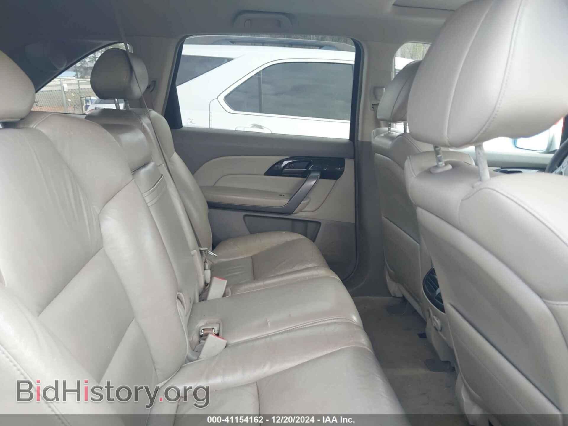 2007 ACURA MDX - VIN: 2HNYD28317H552575 - Фото 8